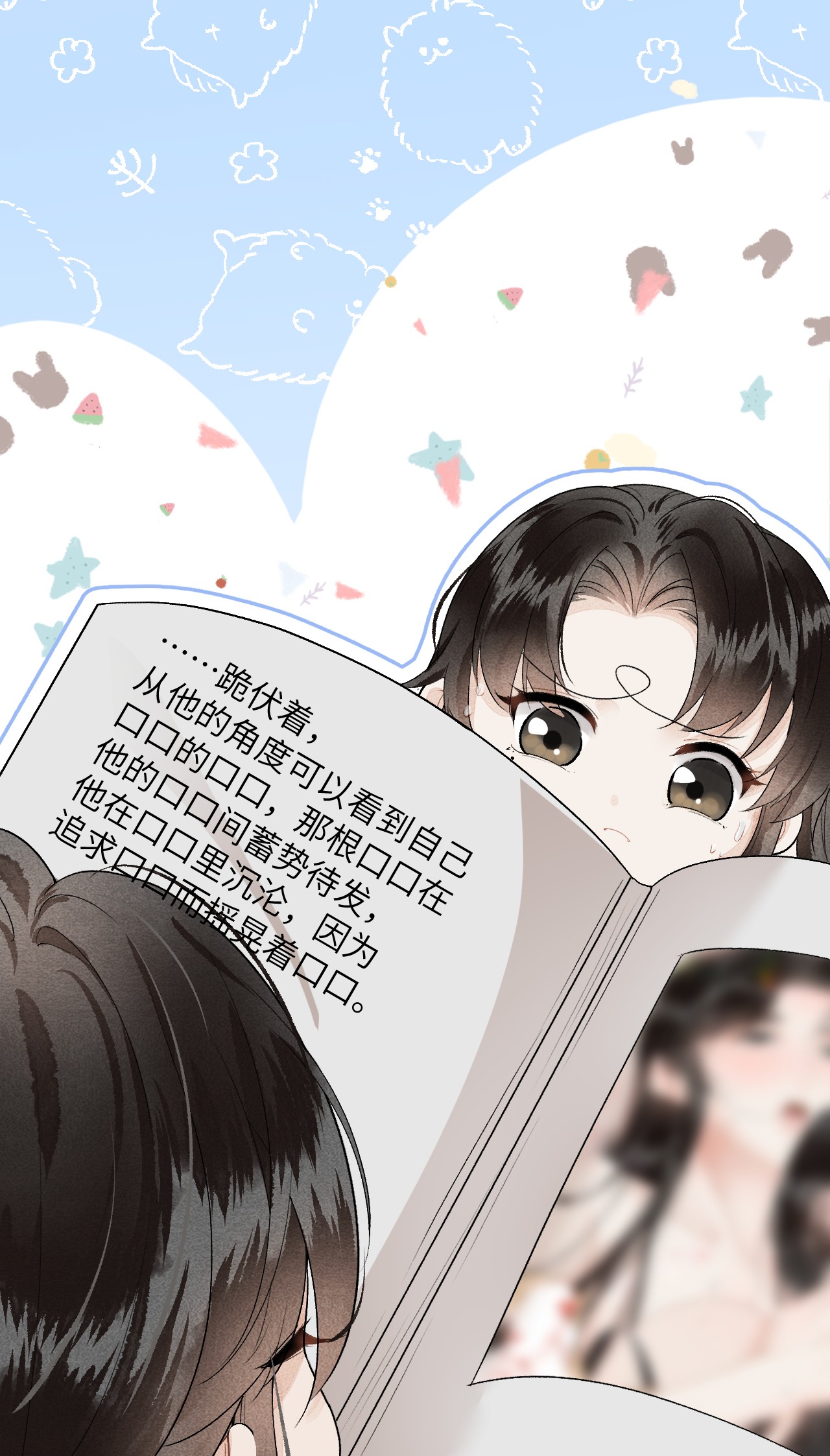 这个王妃性别男小剧场 簪花录里到底有什么