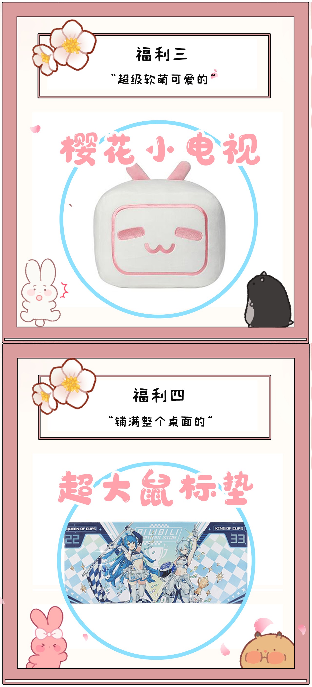 这个王妃性别男013 话本套路之湿身诱惑