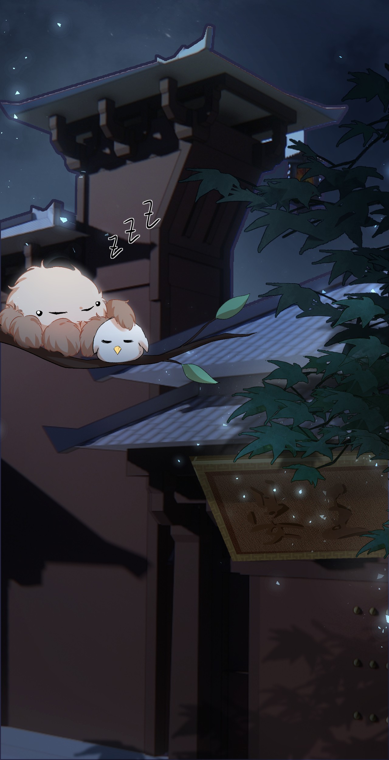 这个王妃性别男014 情敌与养子