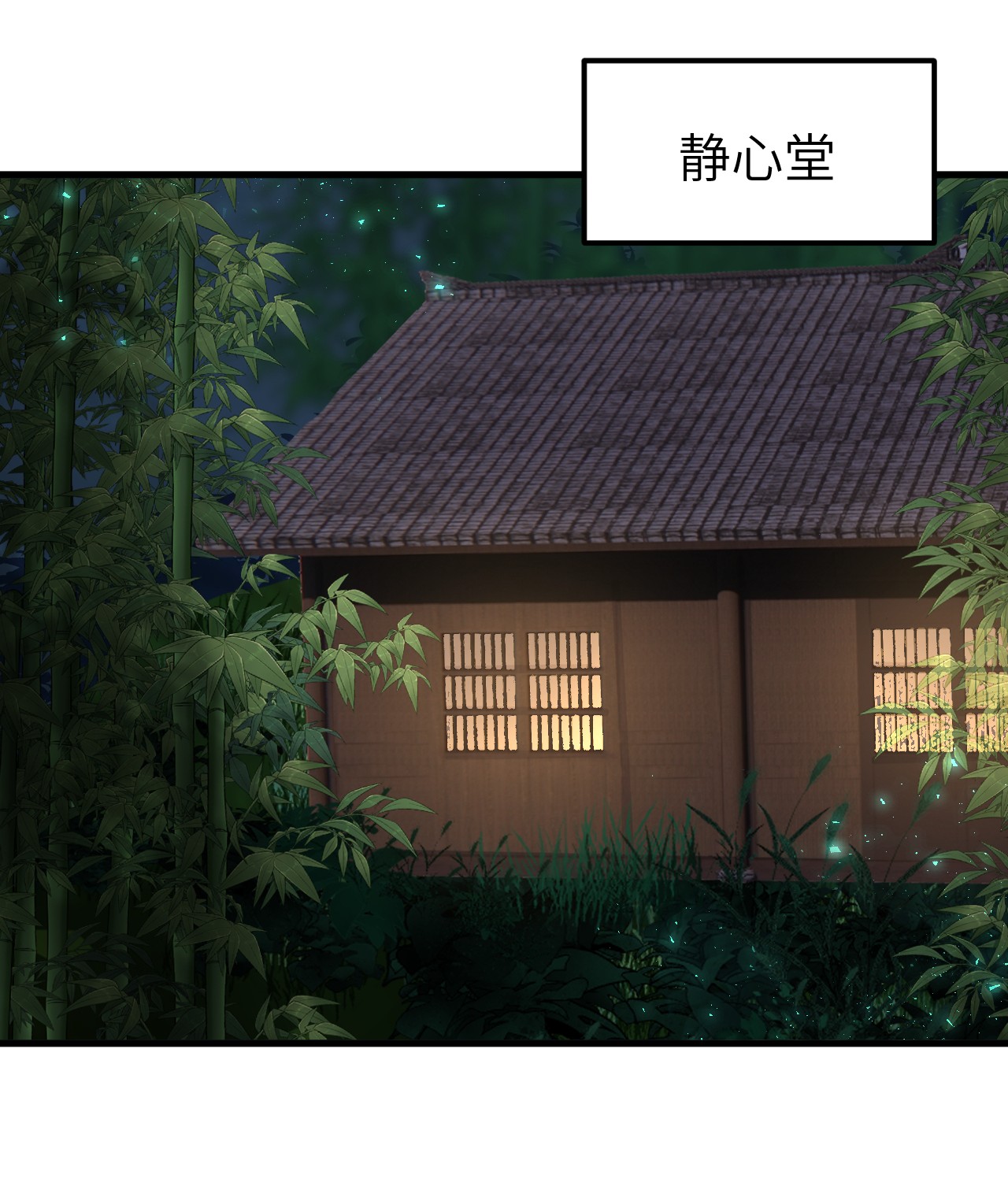 这个王妃性别男014 情敌与养子