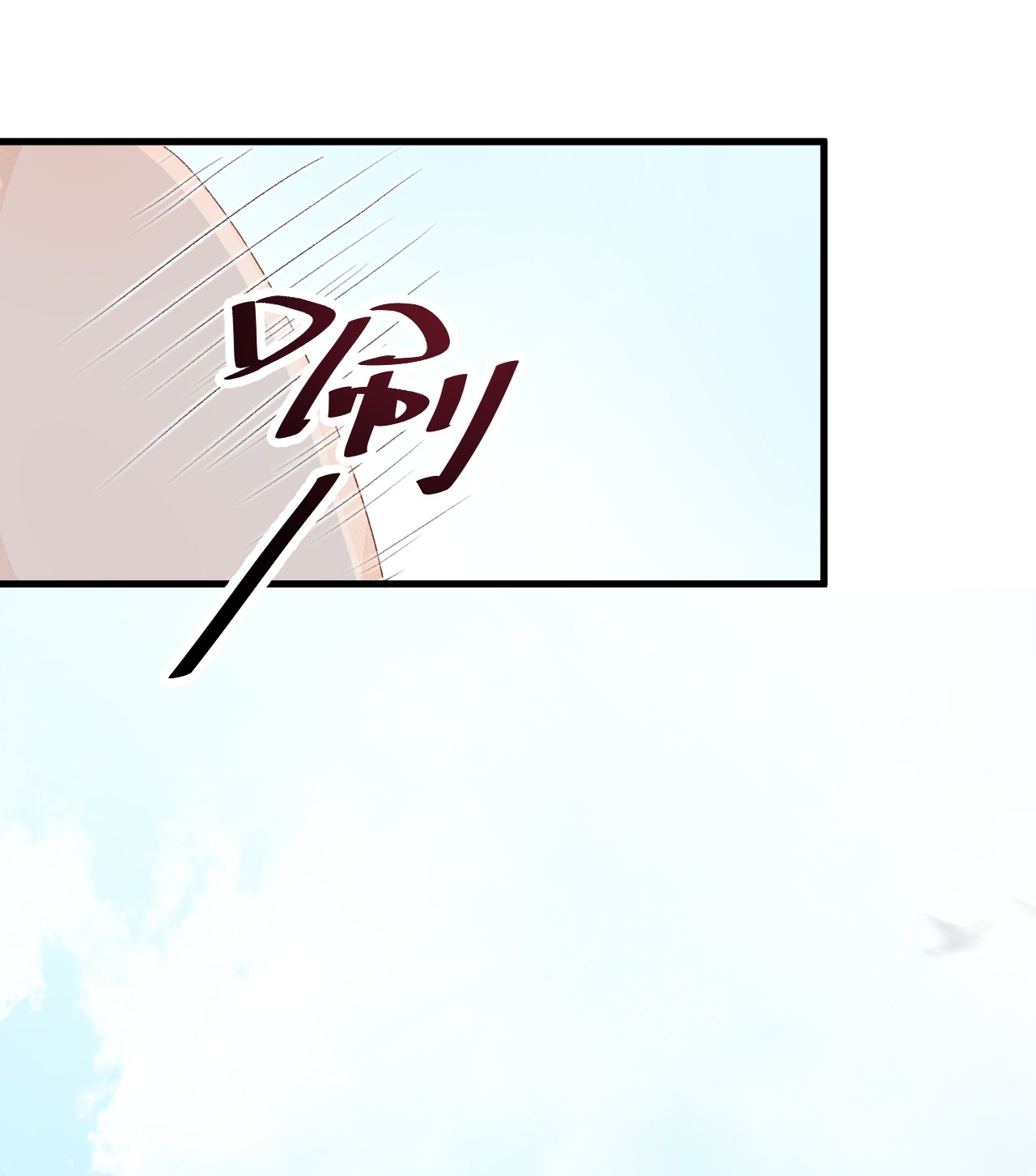 这个王妃性别男014 情敌与养子