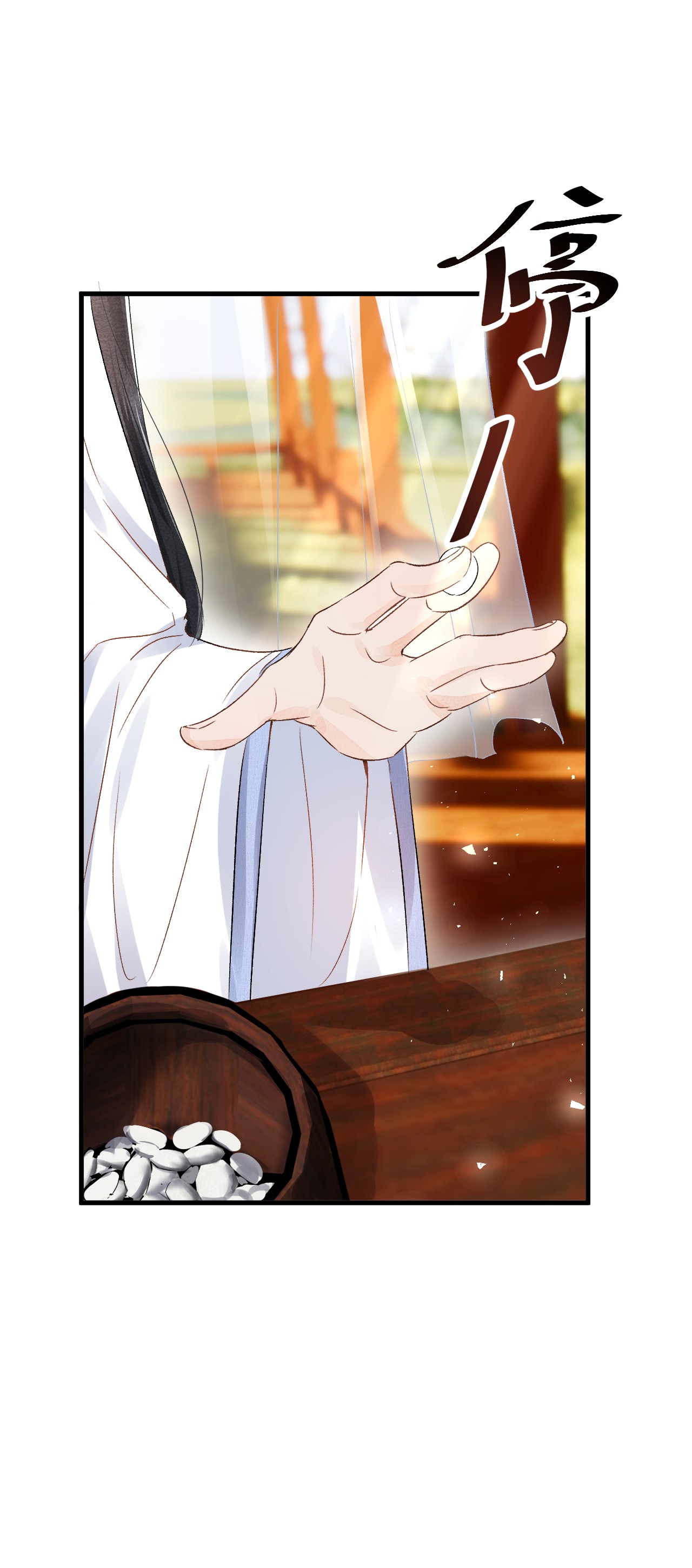 这个王妃性别男014 情敌与养子