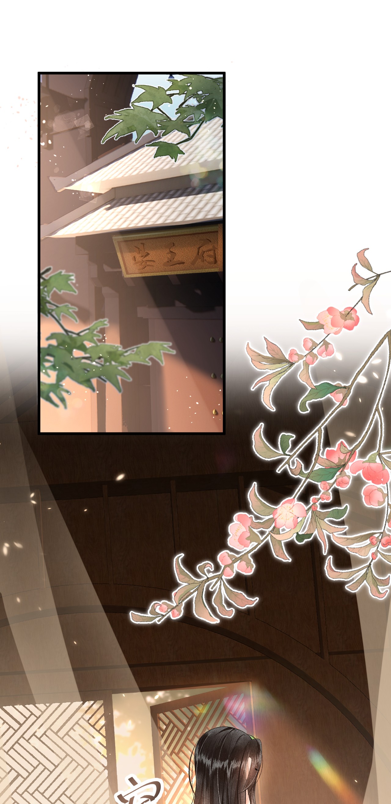 这个王妃性别男014 情敌与养子