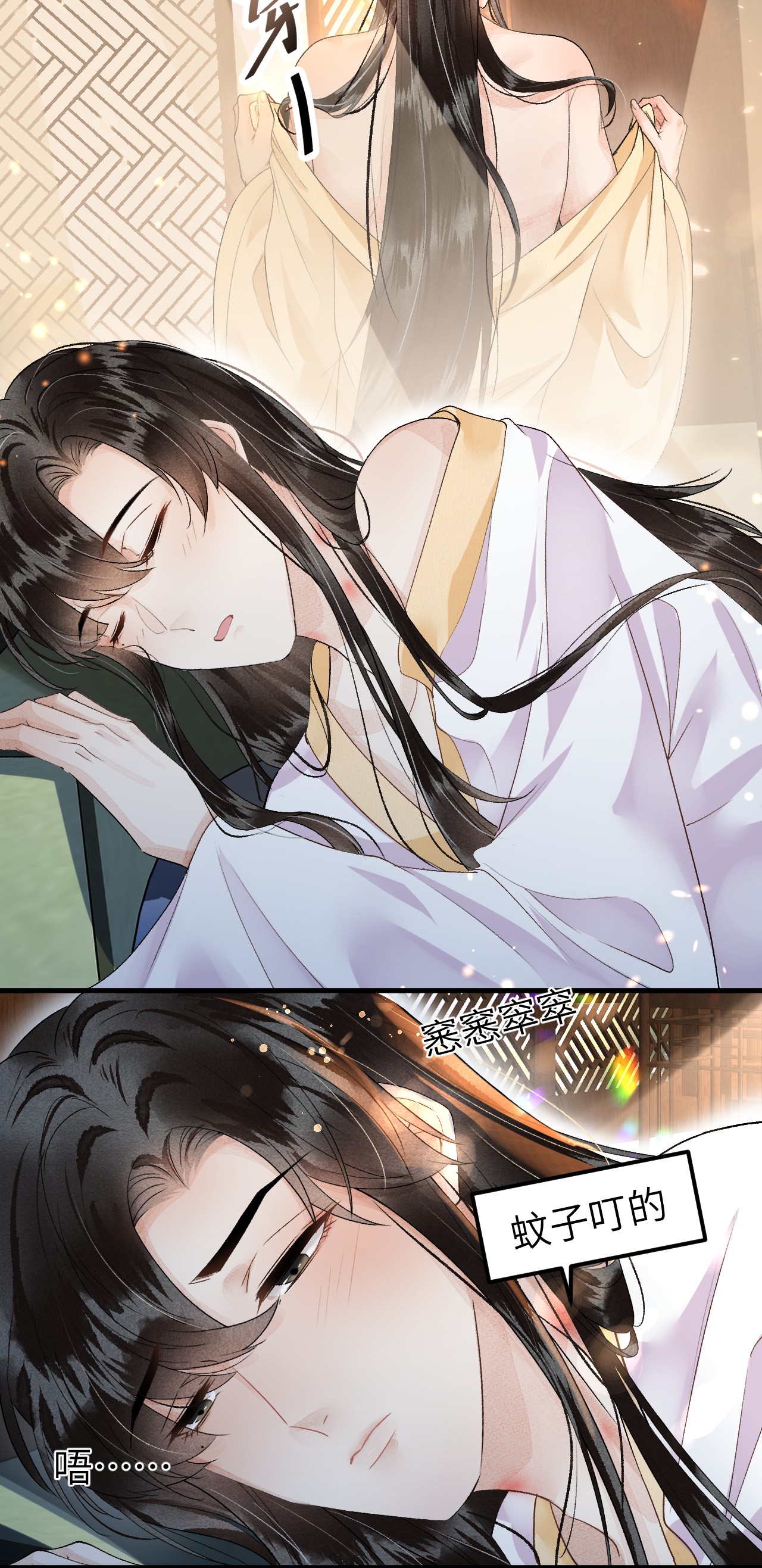 这个王妃性别男014 情敌与养子