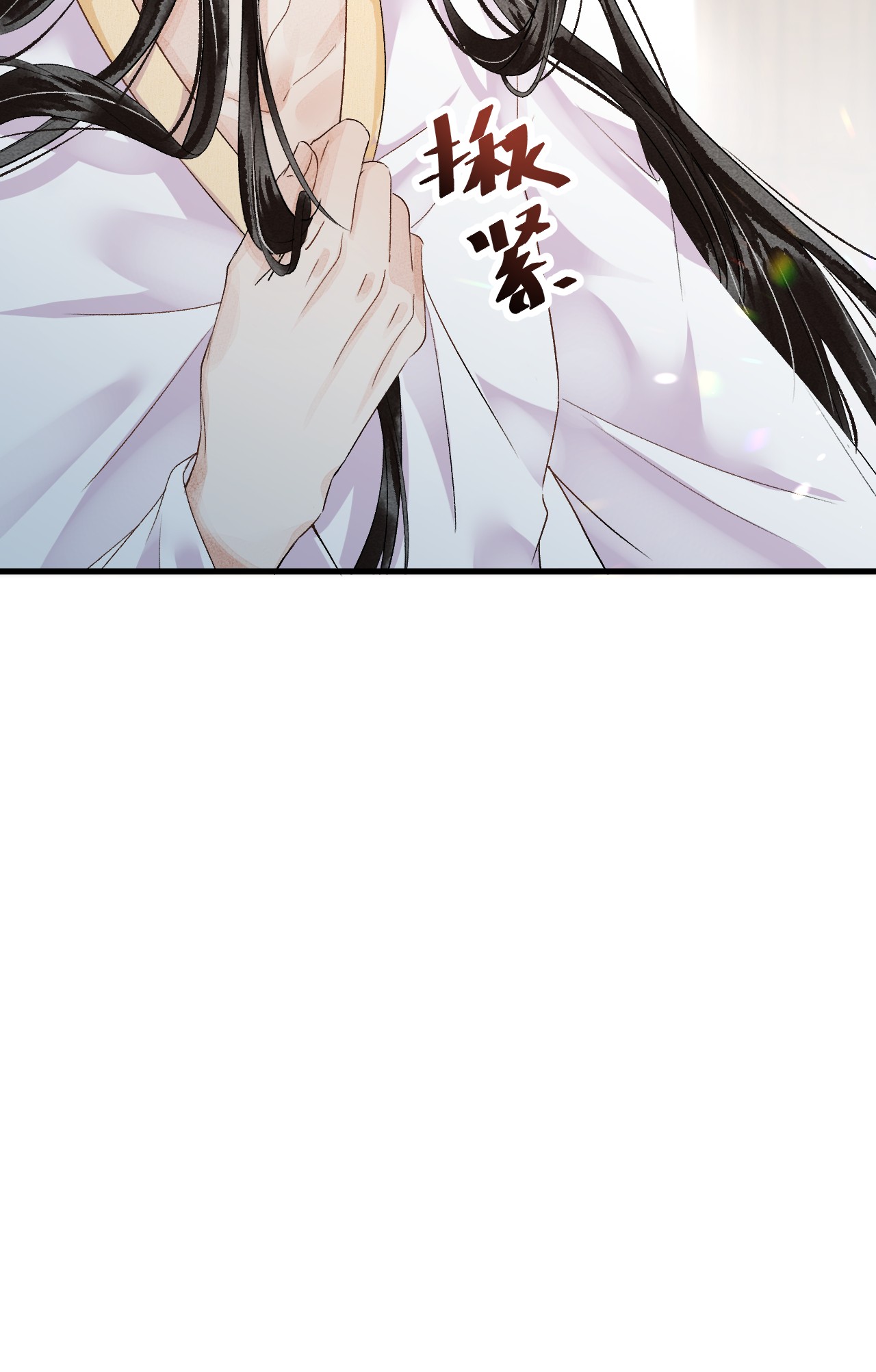 这个王妃性别男014 情敌与养子