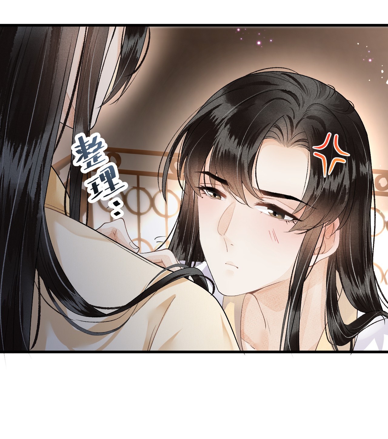 这个王妃性别男014 情敌与养子