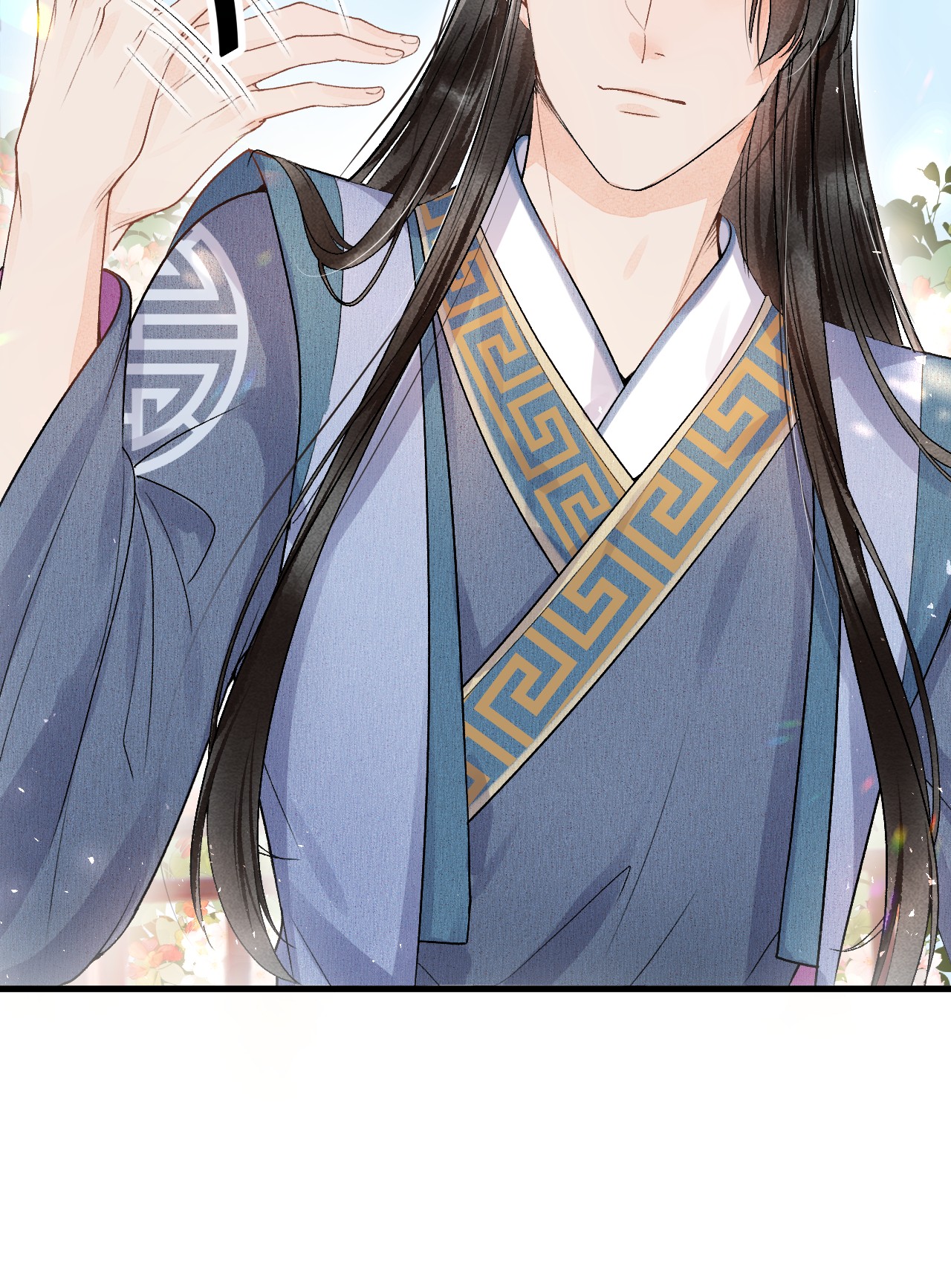 这个王妃性别男015 狐狸精快闪一边！