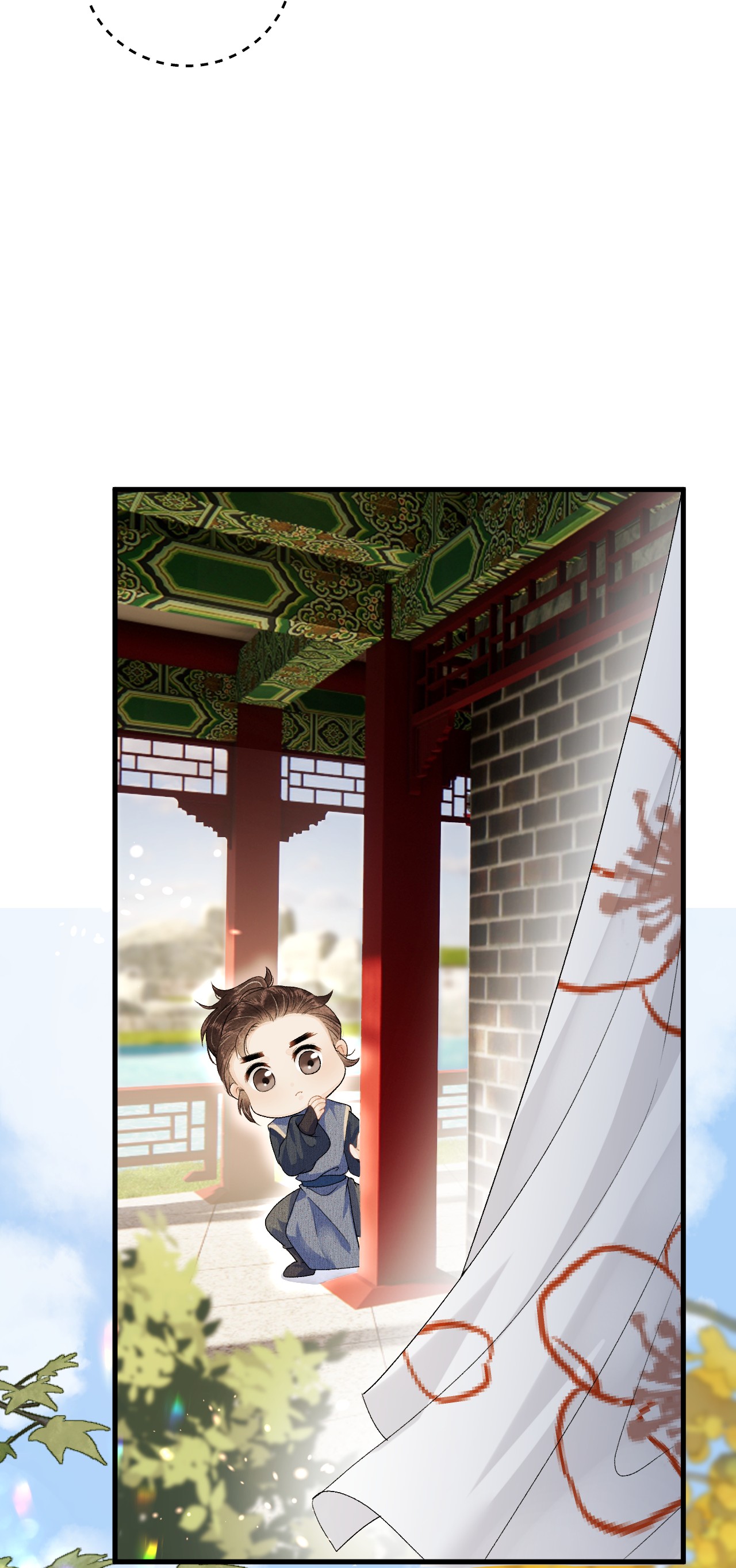 这个王妃性别男015 狐狸精快闪一边！