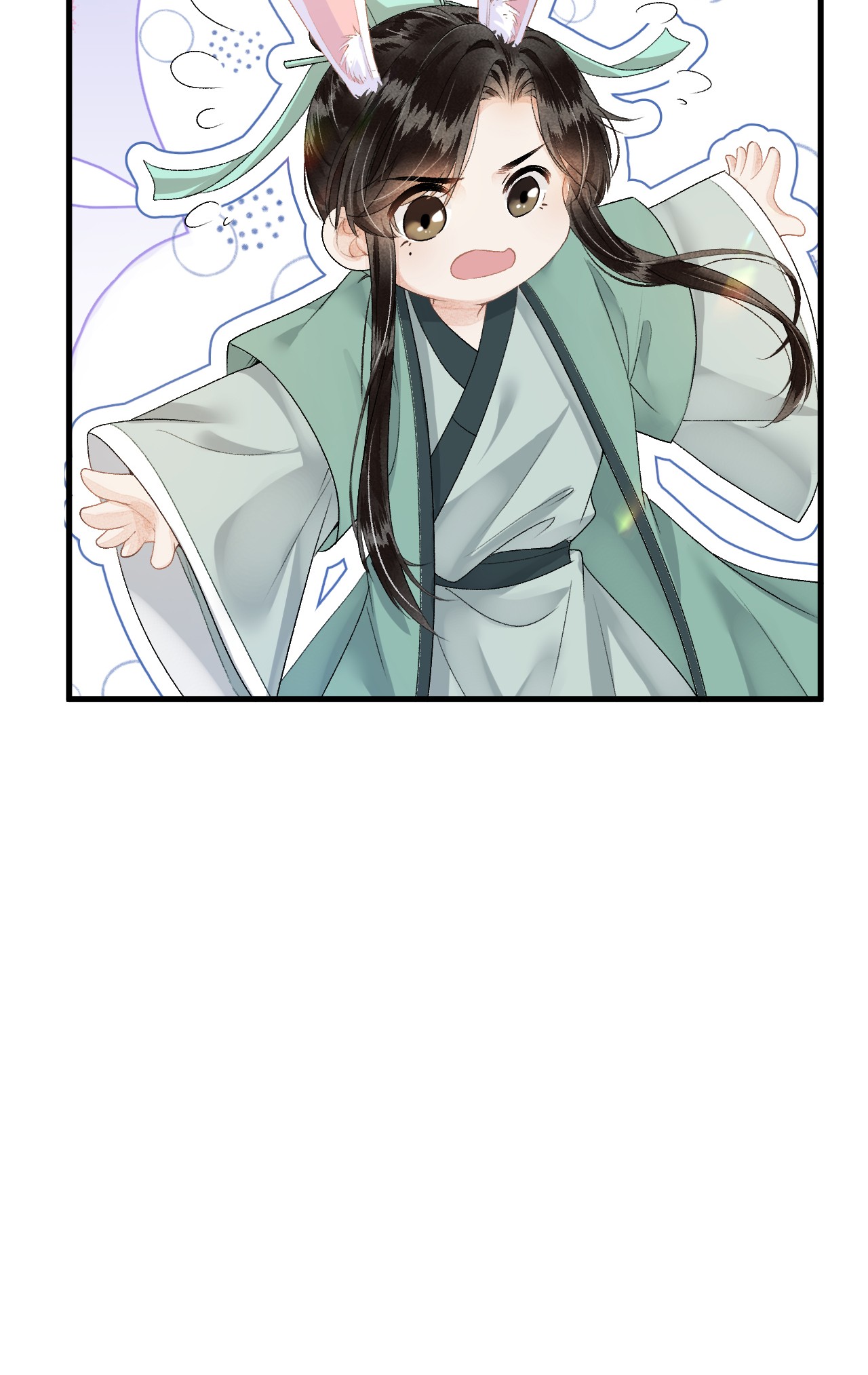 这个王妃性别男017 本王选的是他
