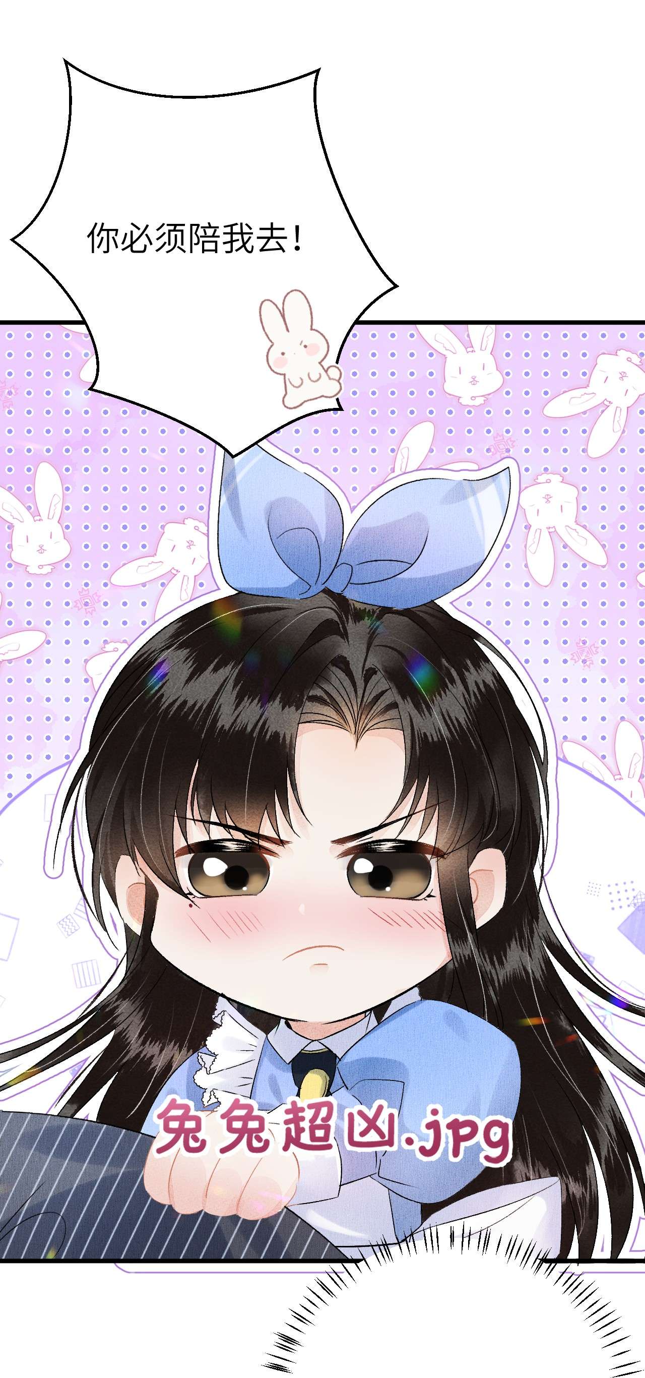 这个王妃性别男联动番外 现代特别篇