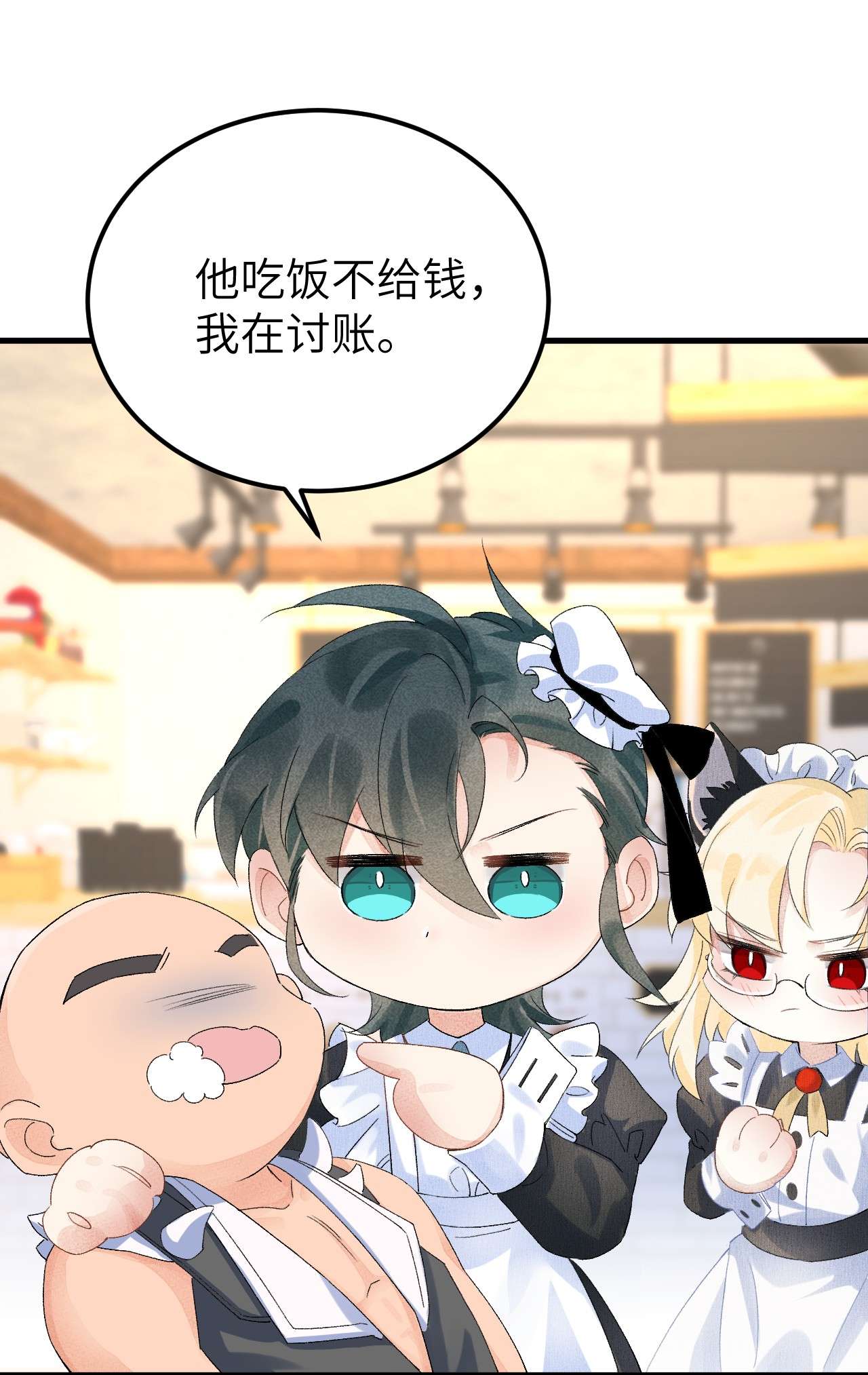 这个王妃性别男联动番外 现代特别篇