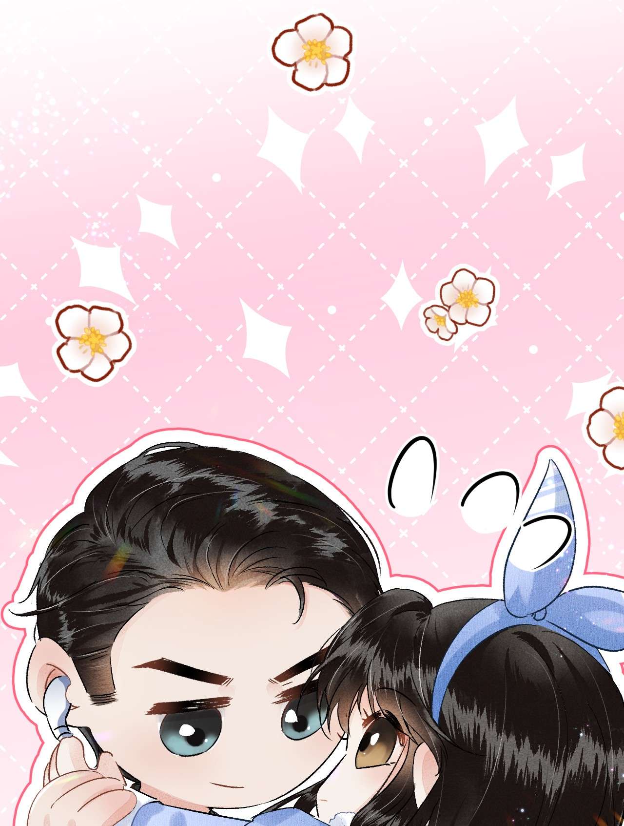 这个王妃性别男联动番外 现代特别篇