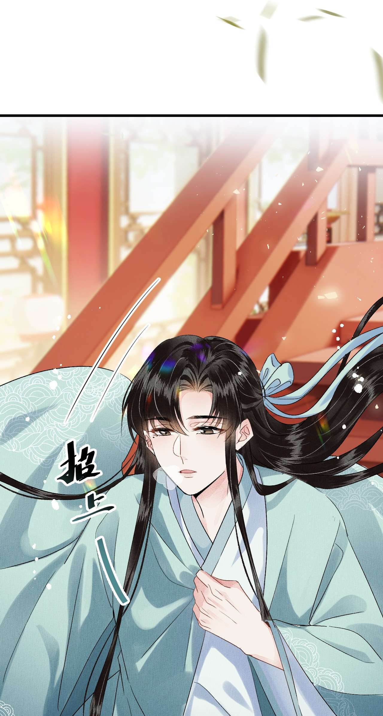 这个王妃性别男019 世界上最特殊的存在