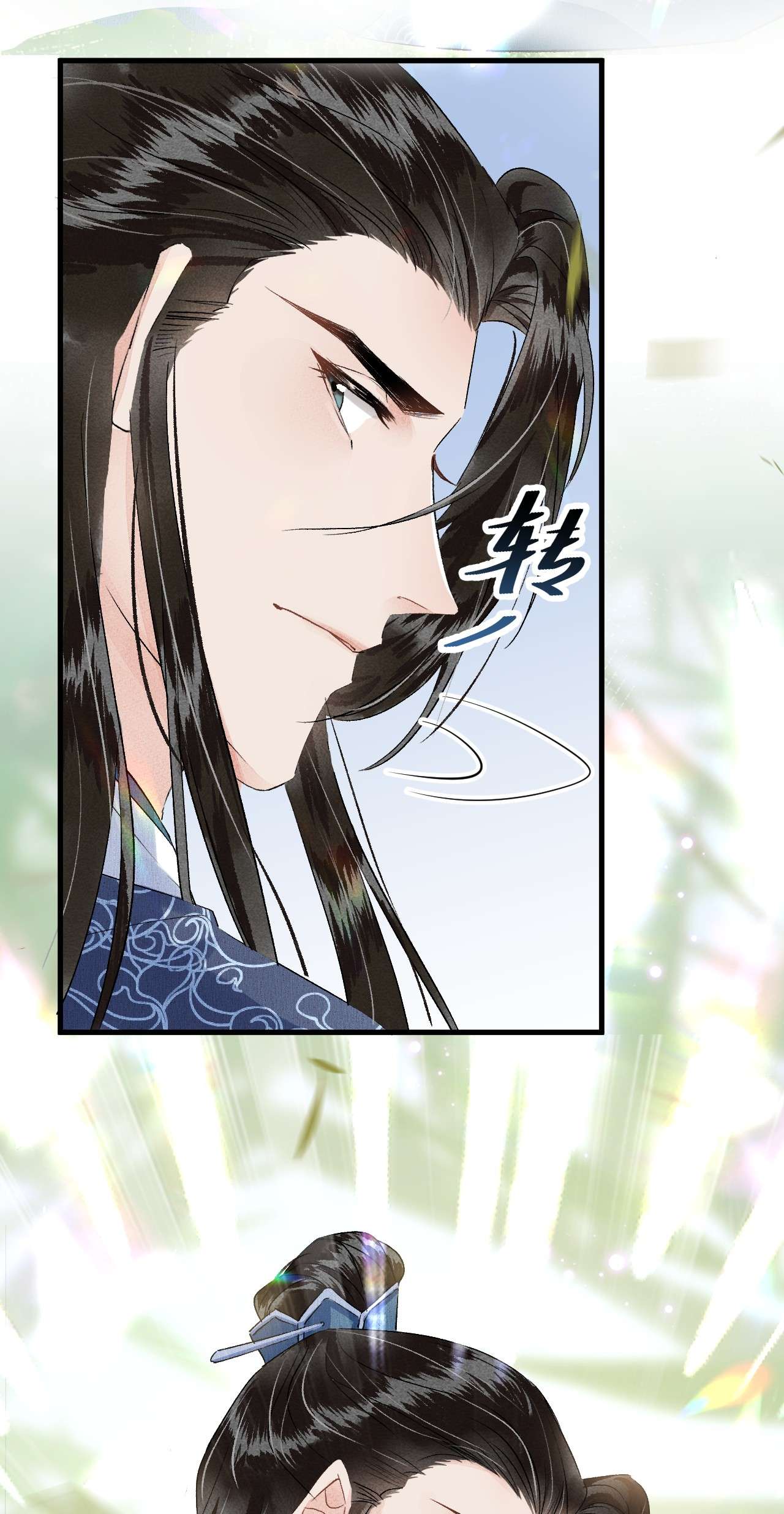 这个王妃性别男019 世界上最特殊的存在