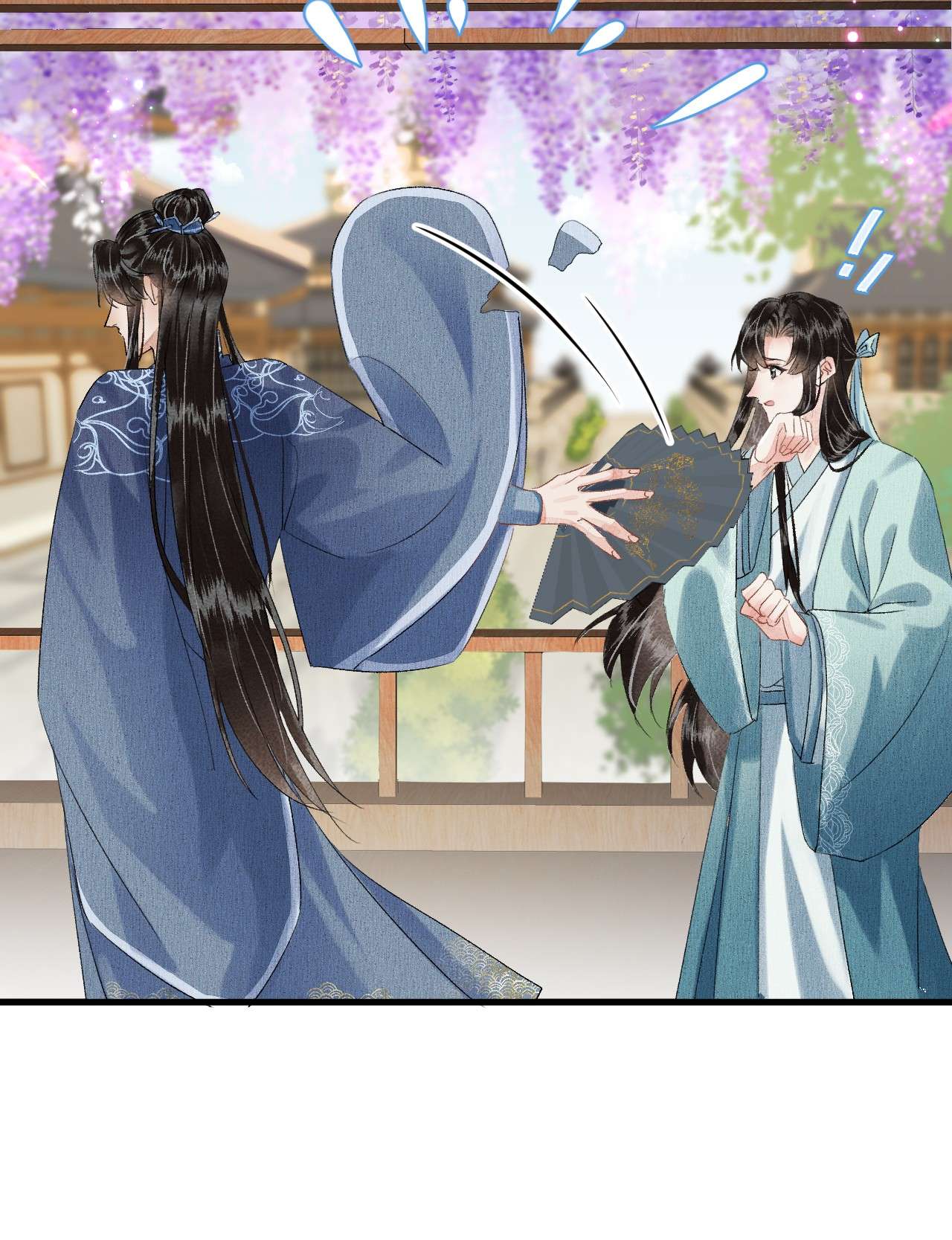 这个王妃性别男019 世界上最特殊的存在