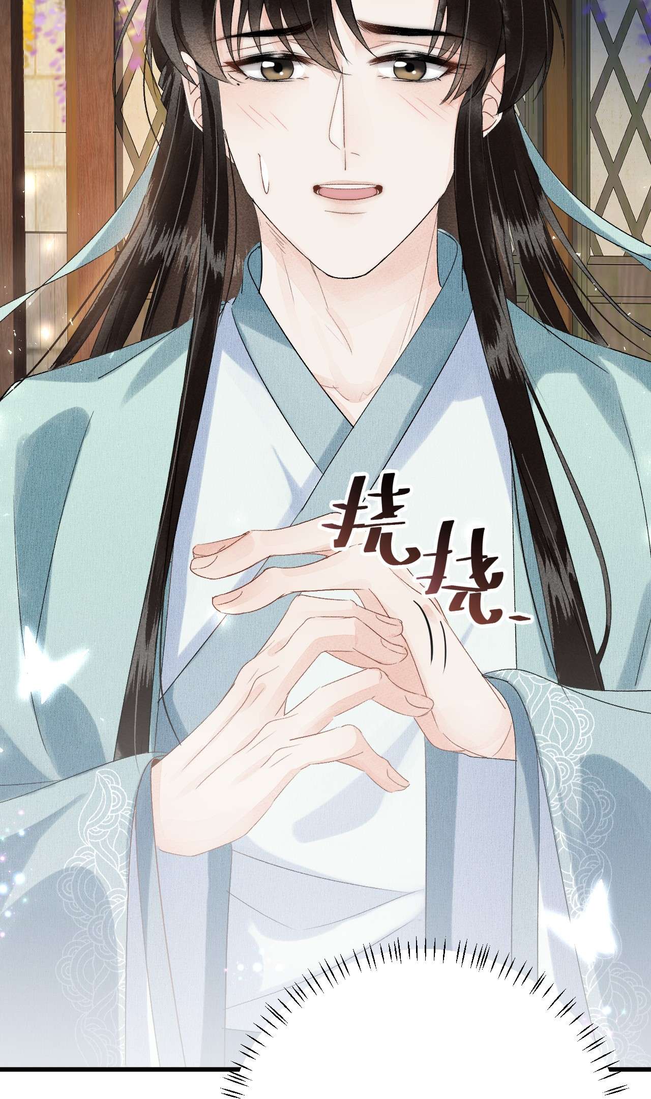 这个王妃性别男019 世界上最特殊的存在