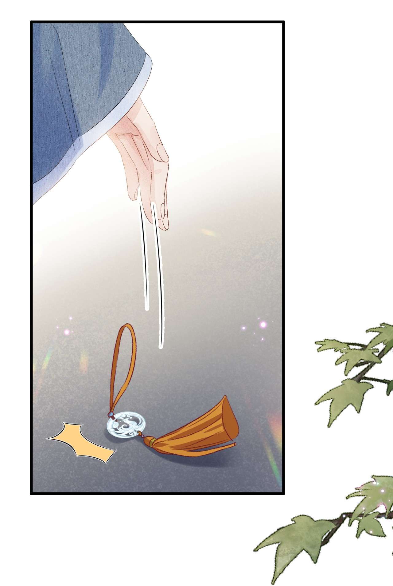 这个王妃性别男019 世界上最特殊的存在