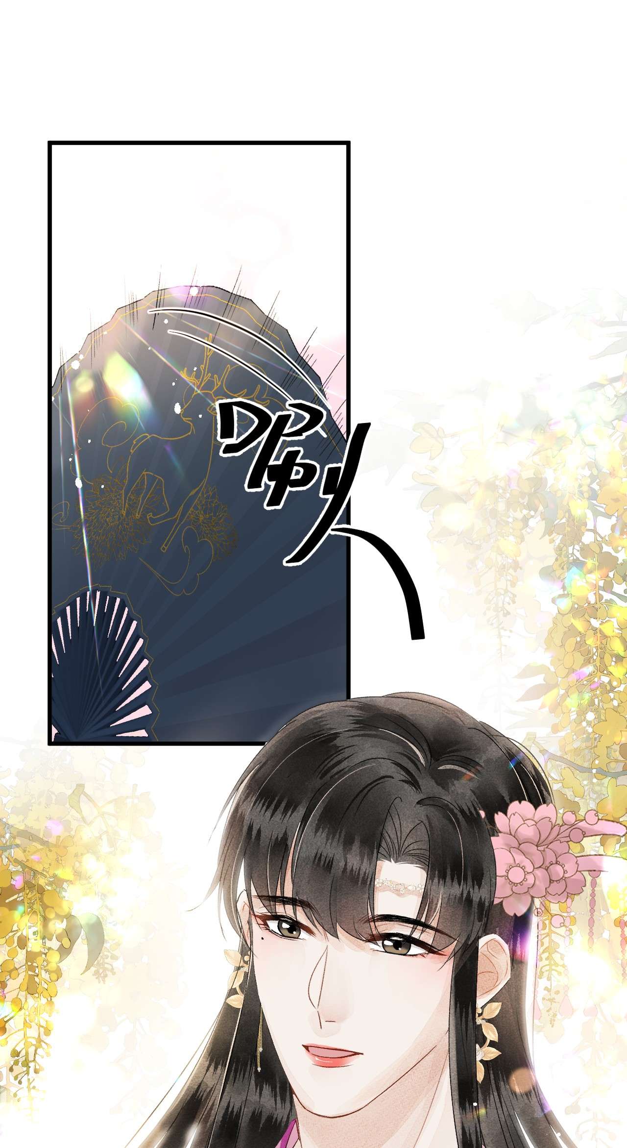 这个王妃性别男023 崛起吧！王府打工人！