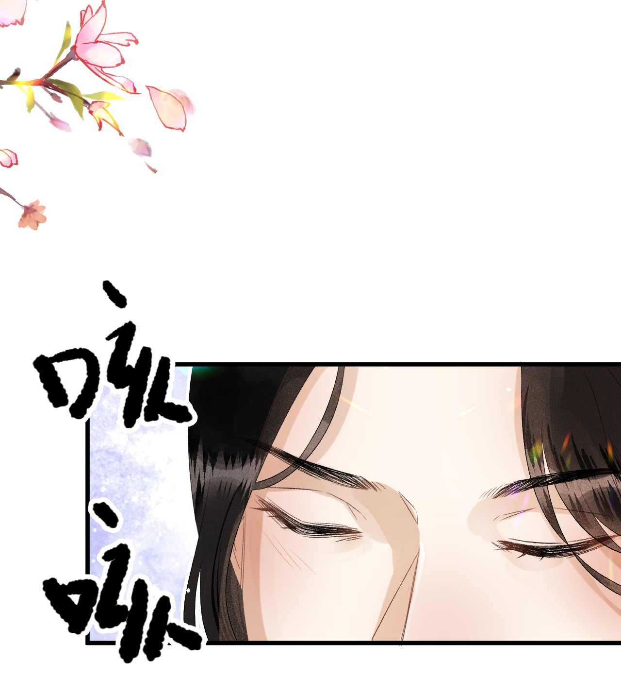这个王妃性别男026 请王爷抱住王妃
