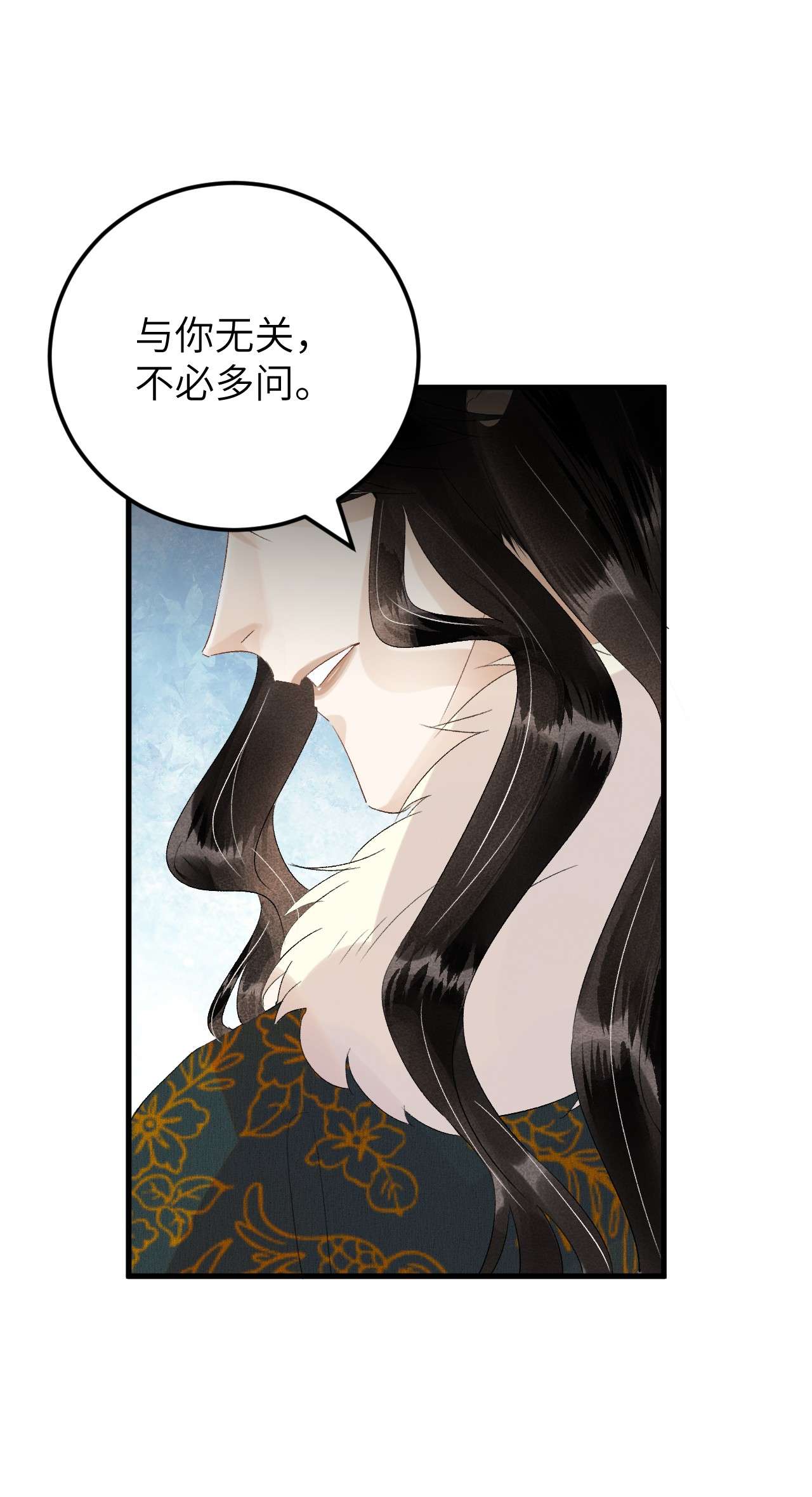 这个王妃性别男028 爱上晏王的理由