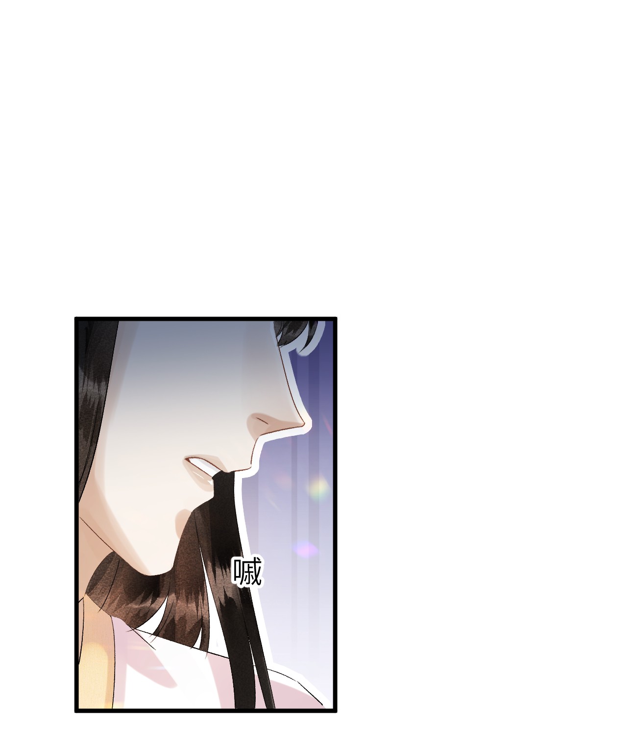 这个王妃性别男028 爱上晏王的理由