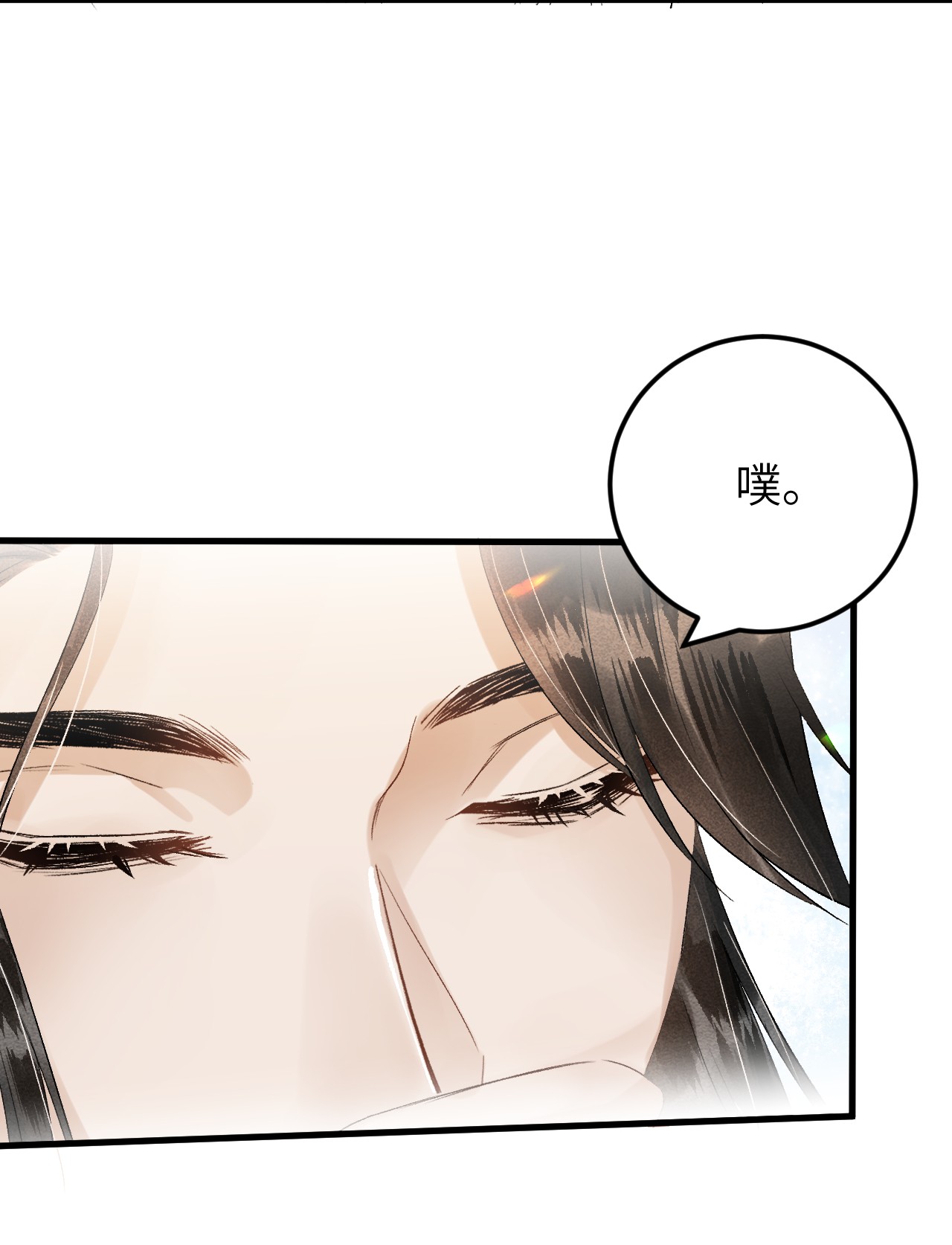 这个王妃性别男028 爱上晏王的理由