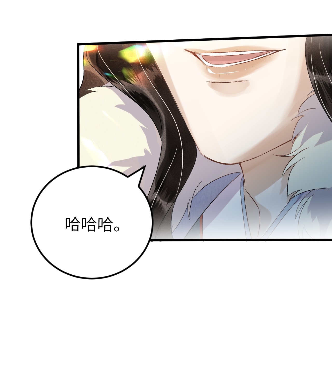 这个王妃性别男028 爱上晏王的理由