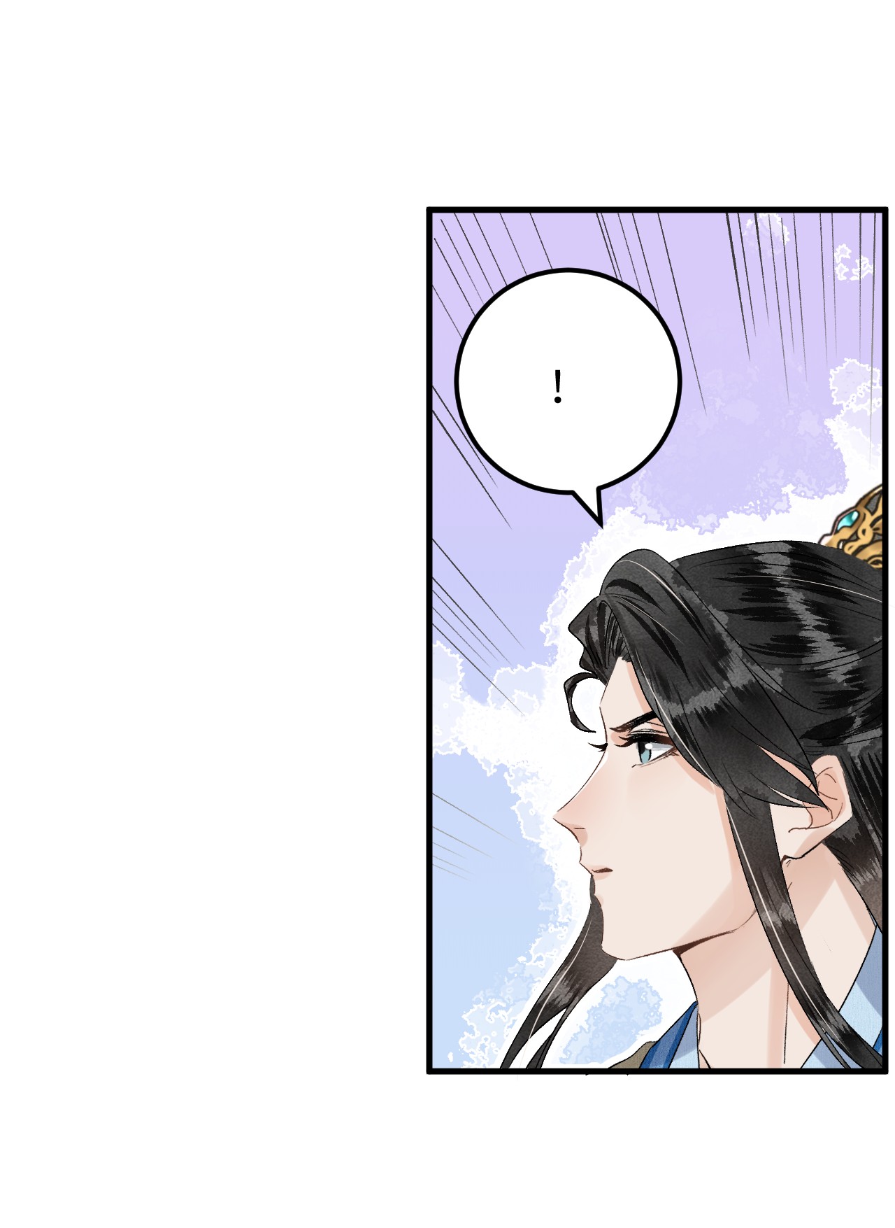 这个王妃性别男031 王妃是个高危职业