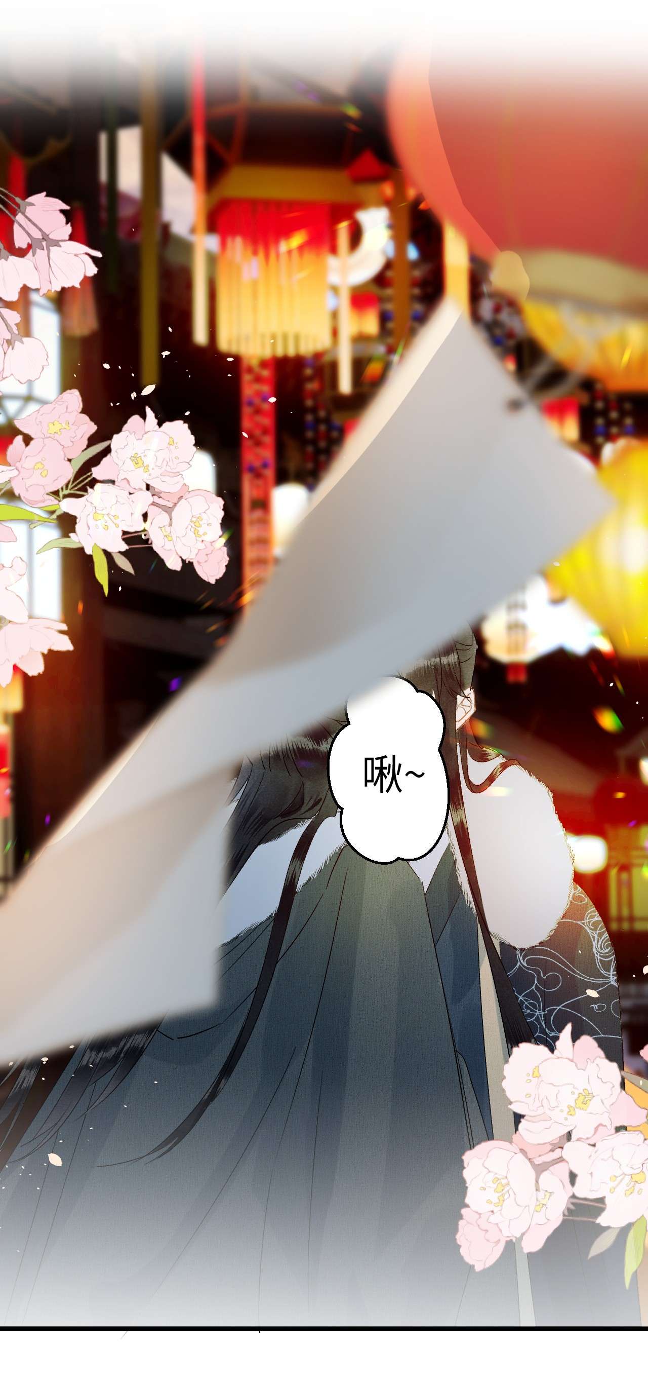 这个王妃性别男番外 元宵节番外