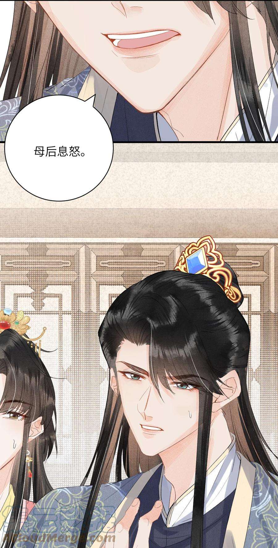 这个王妃性别男046 我喜欢他
