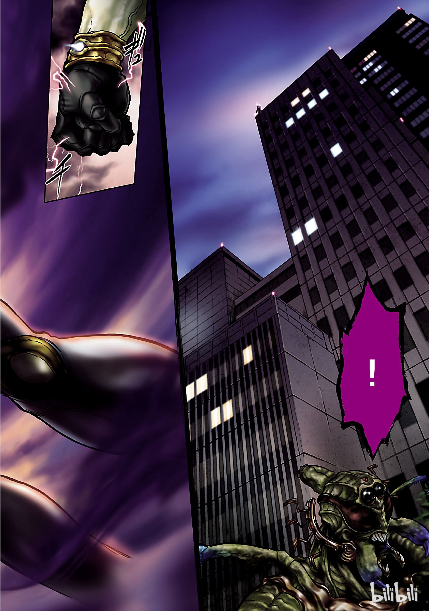 假面骑士空我（假面超人空我）1