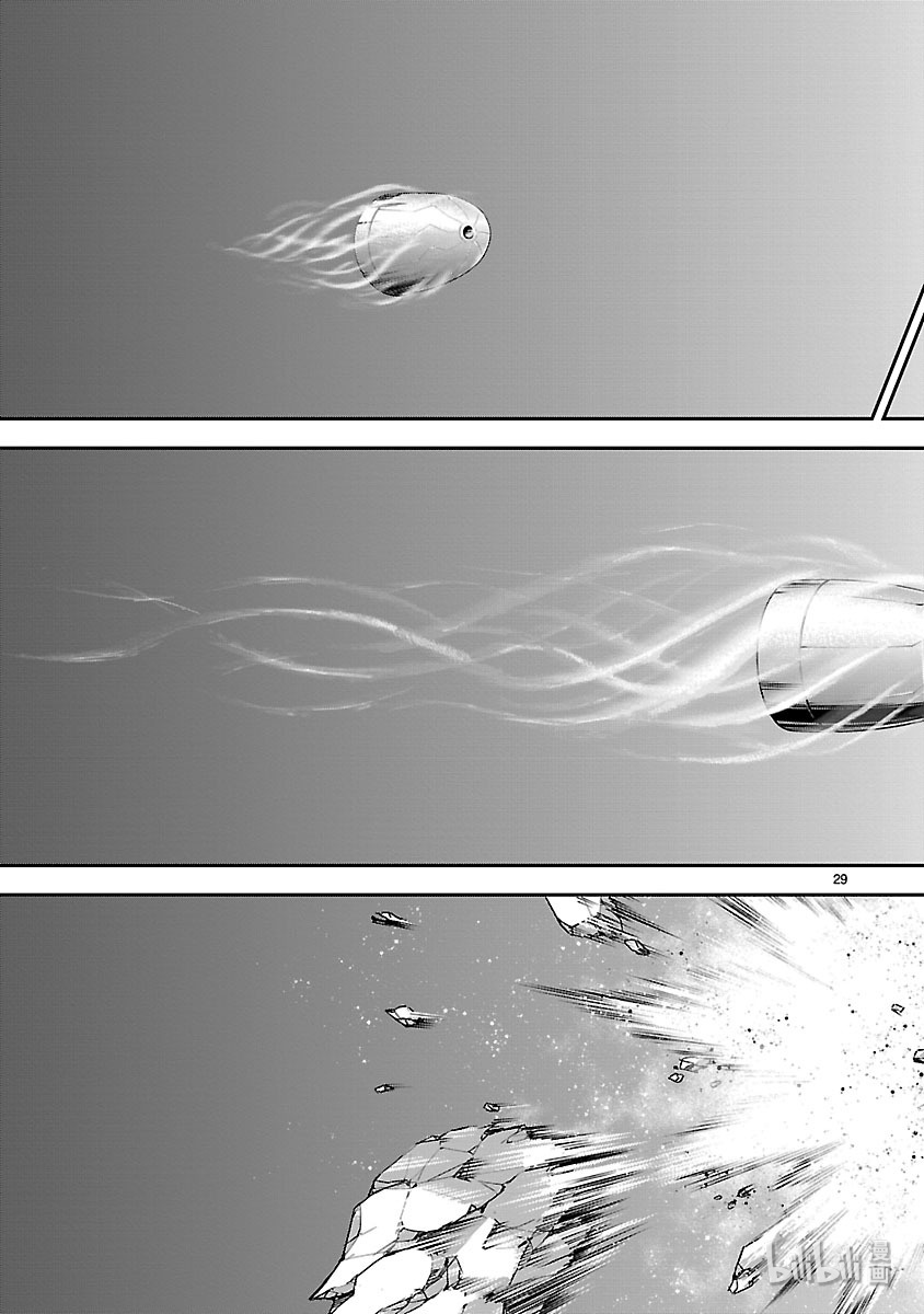 假面骑士空我（假面超人空我）49 坎坷