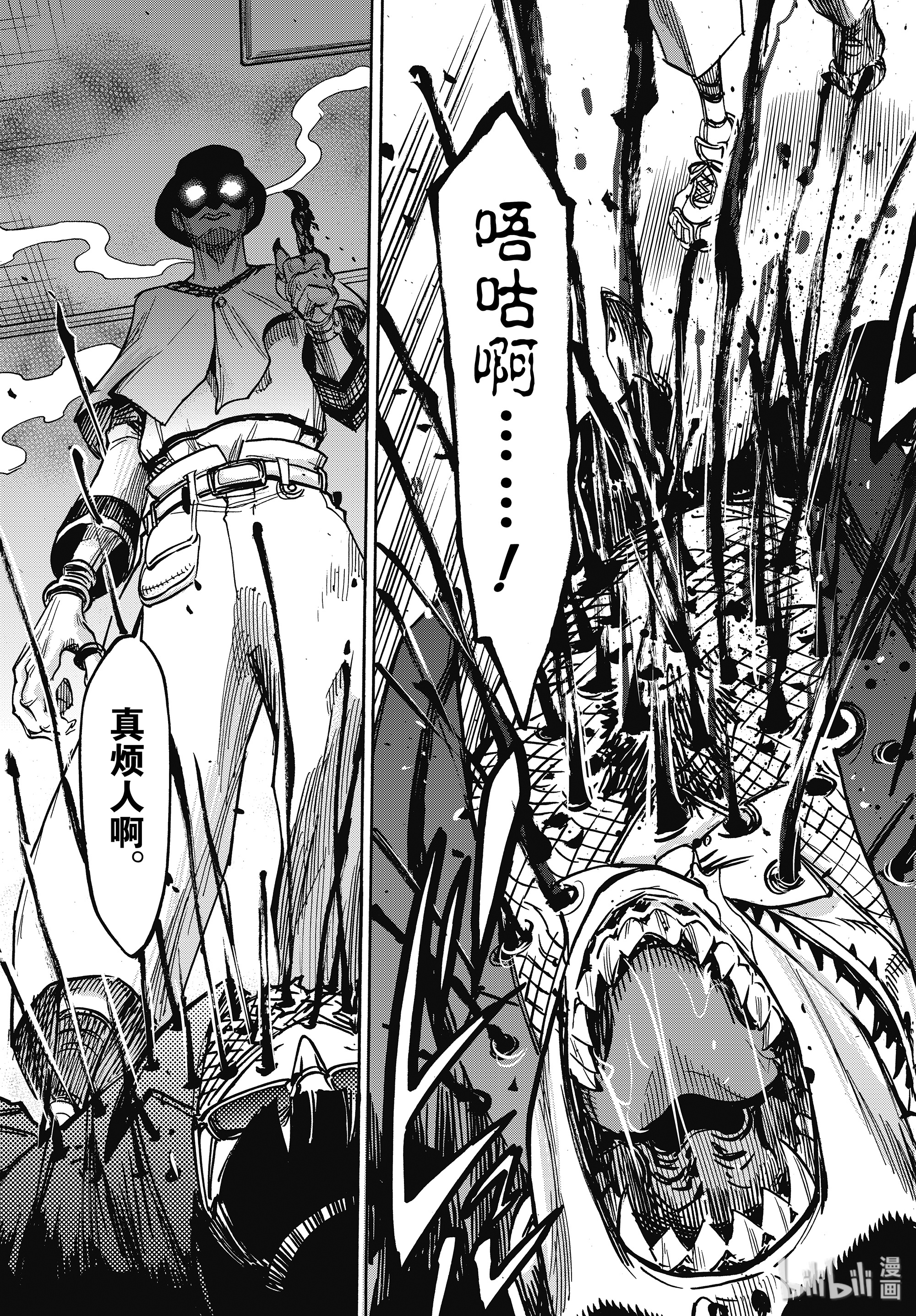 假面骑士空我（假面超人空我）61 重逢