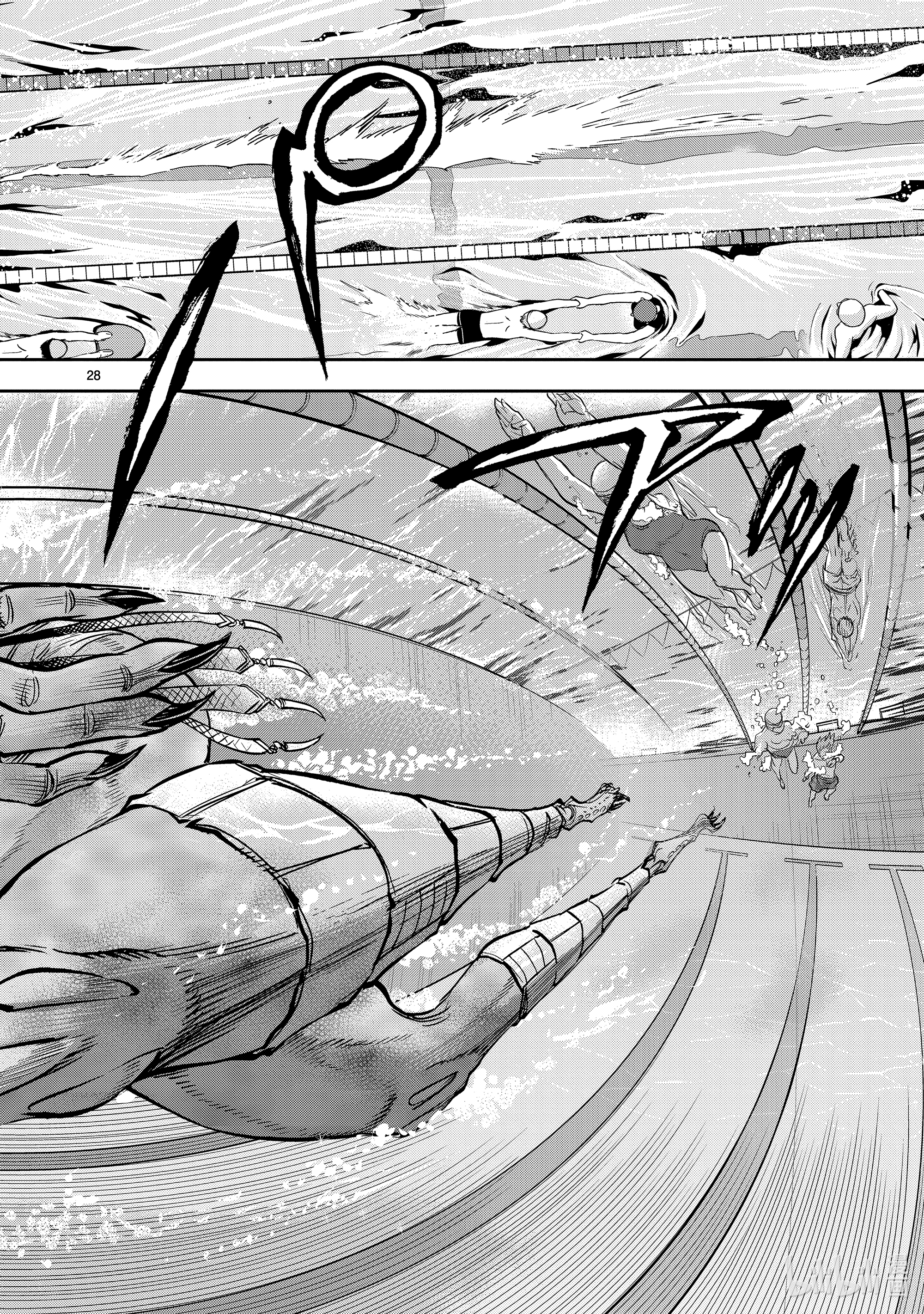 假面骑士空我（假面超人空我）79 音调