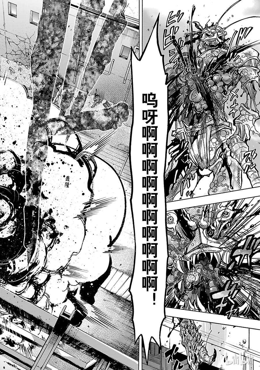假面骑士空我（假面超人空我）34 剑威