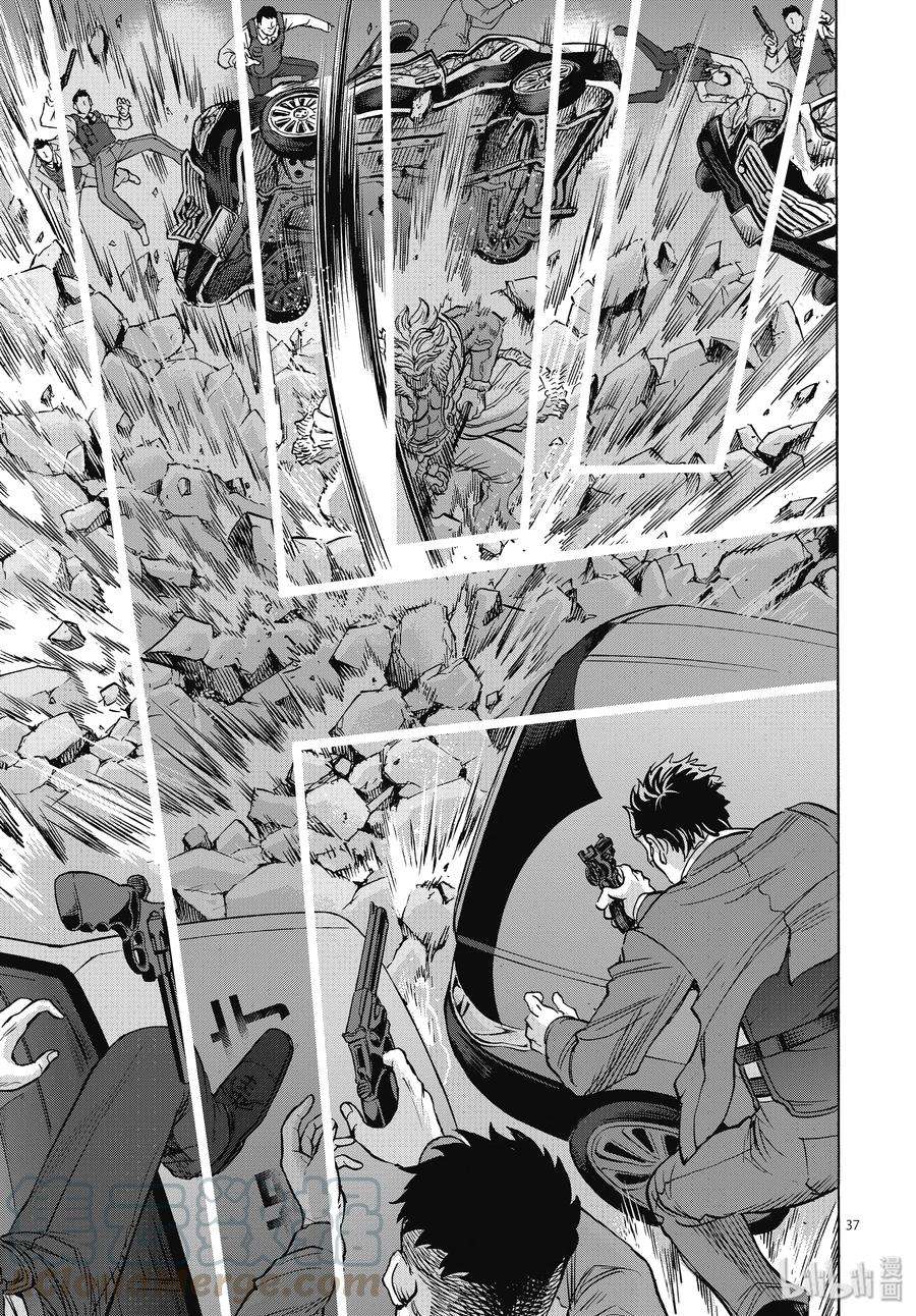 假面骑士空我（假面超人空我）66 飞翔