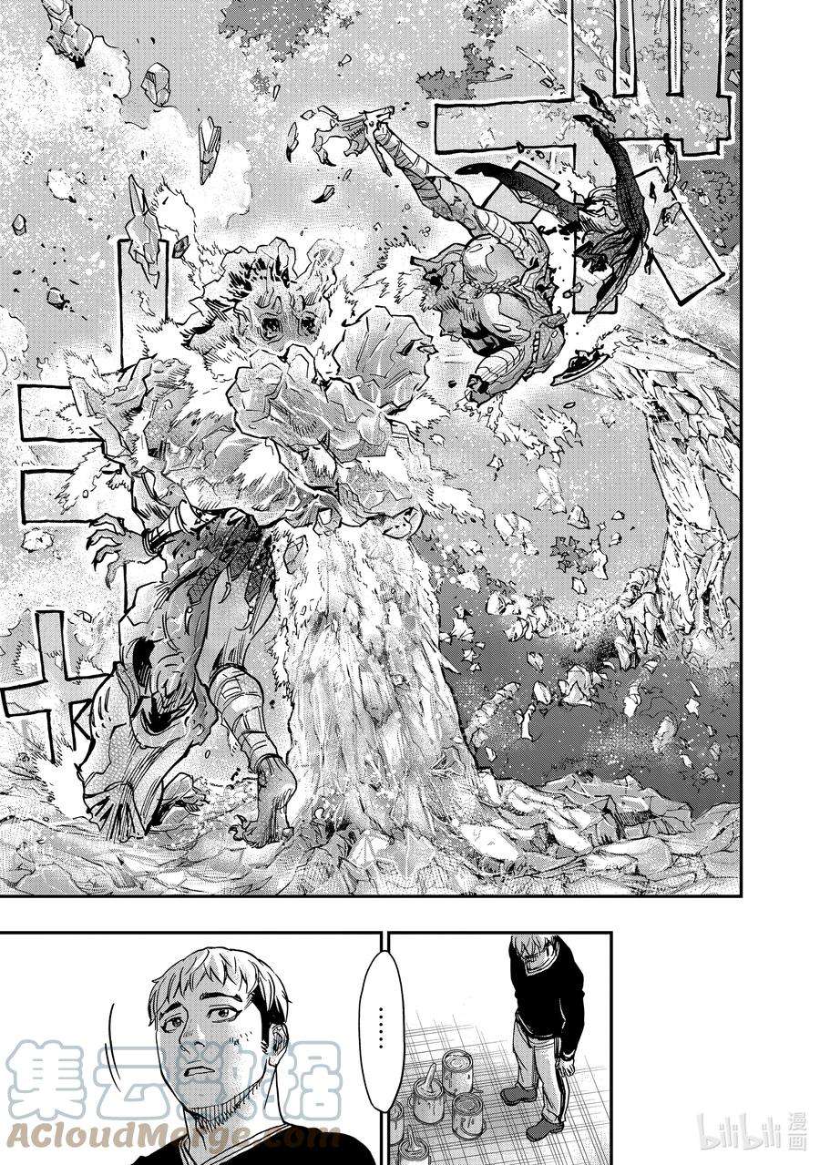 假面骑士空我（假面超人空我）85 破碎