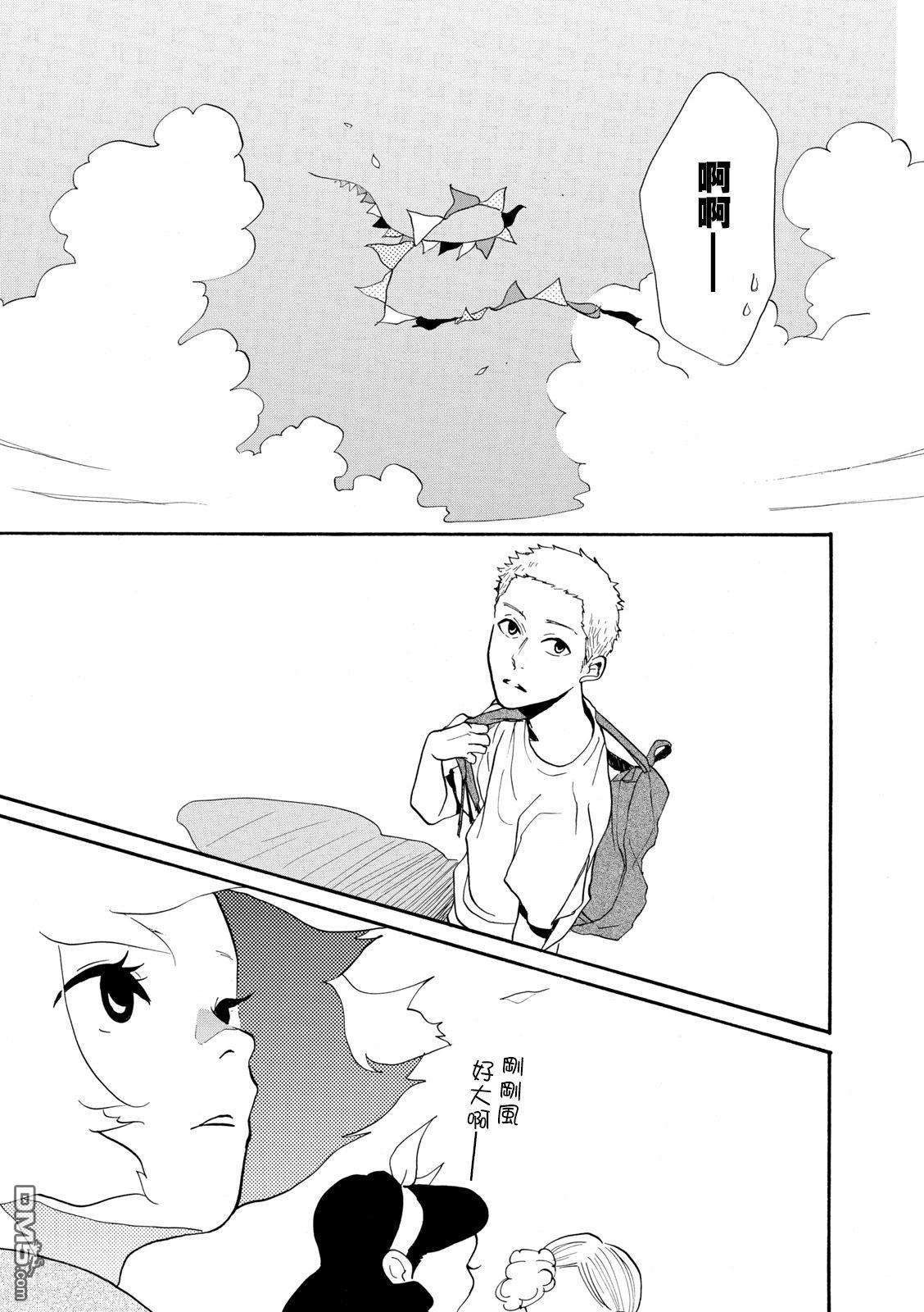 三代目药屋久兵卫第7话