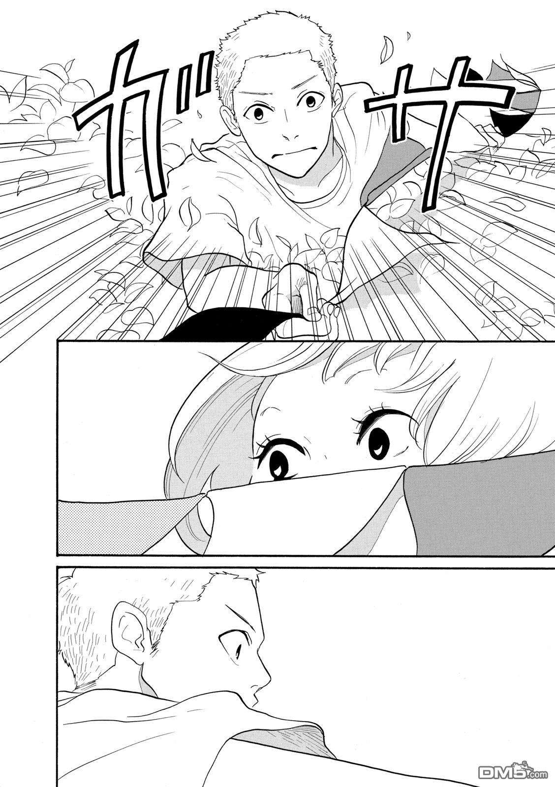 三代目药屋久兵卫第7话