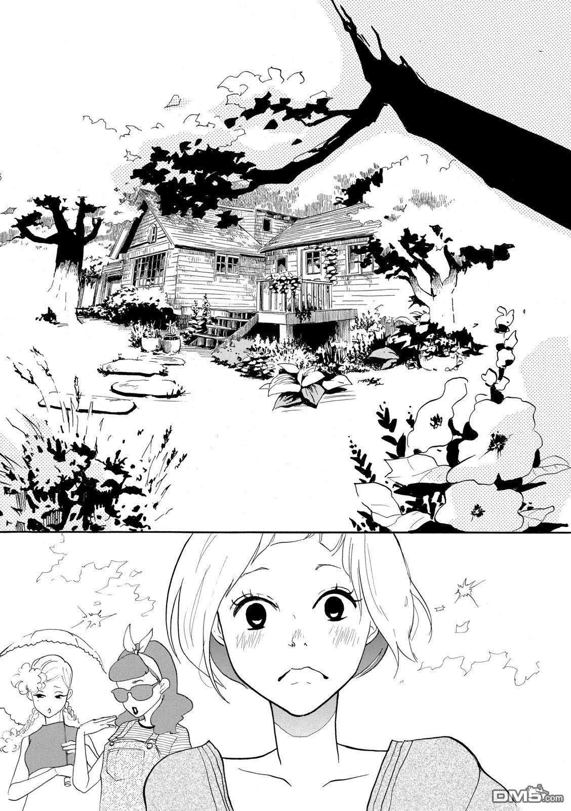 三代目药屋久兵卫第7话