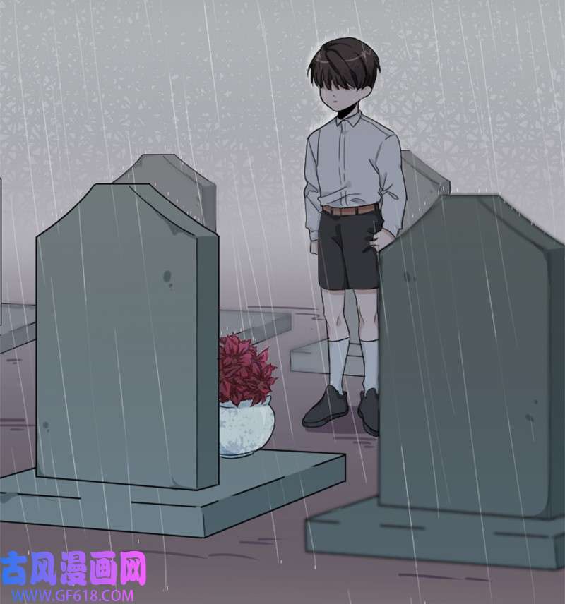 桃子的奶爸们01 噩梦的开始