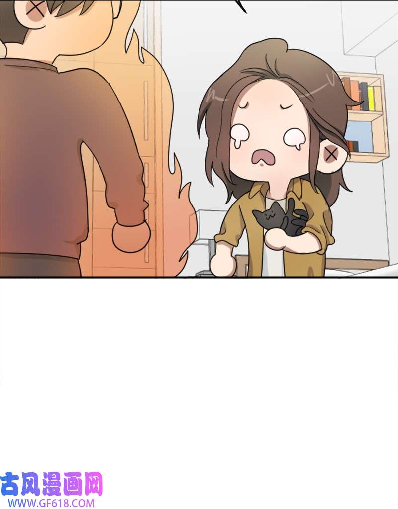 桃子的奶爸们01 噩梦的开始