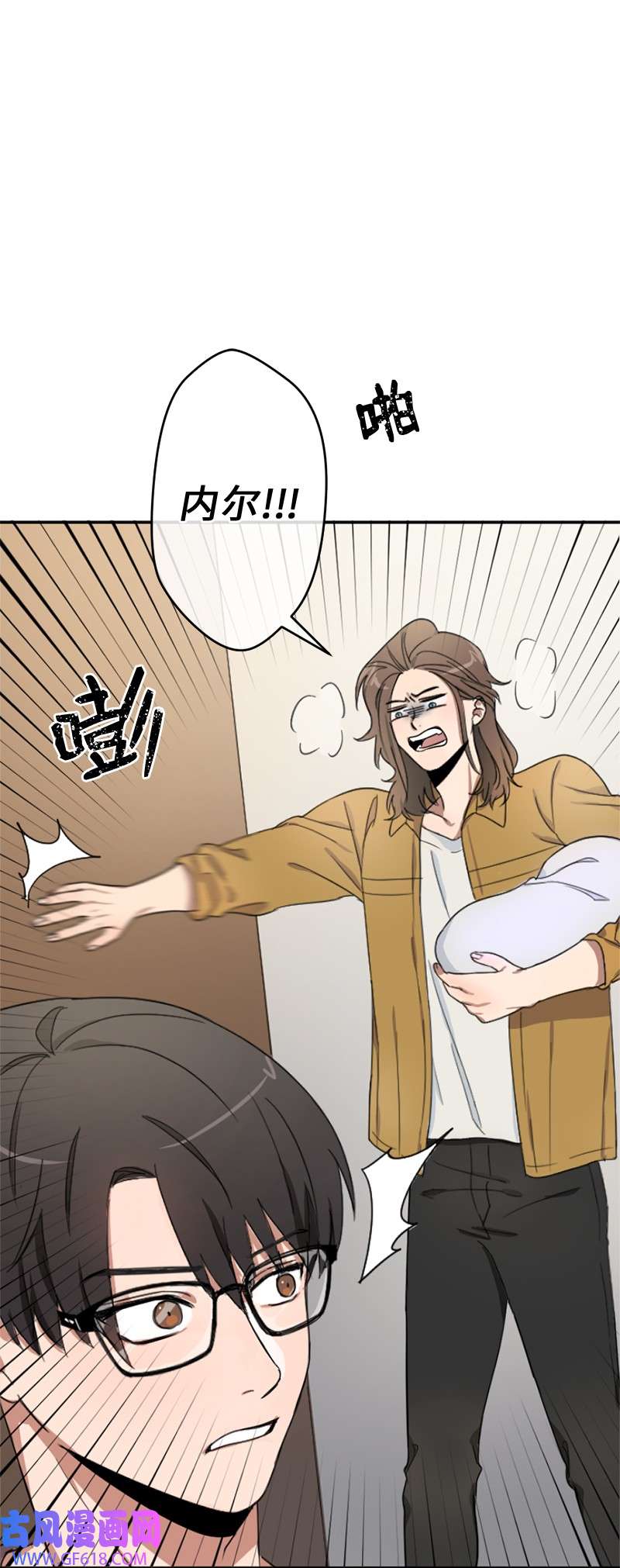 桃子的奶爸们02 桃子