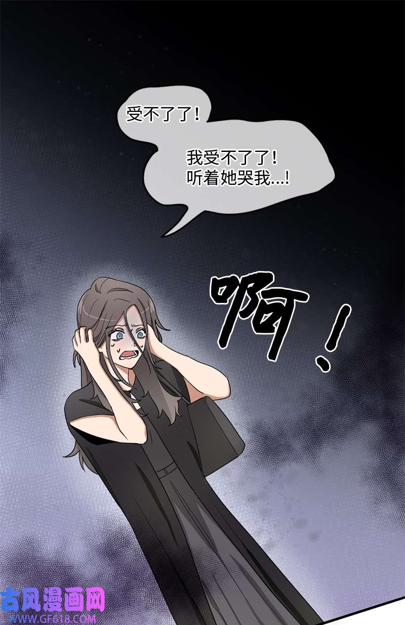 桃子的奶爸们02 桃子