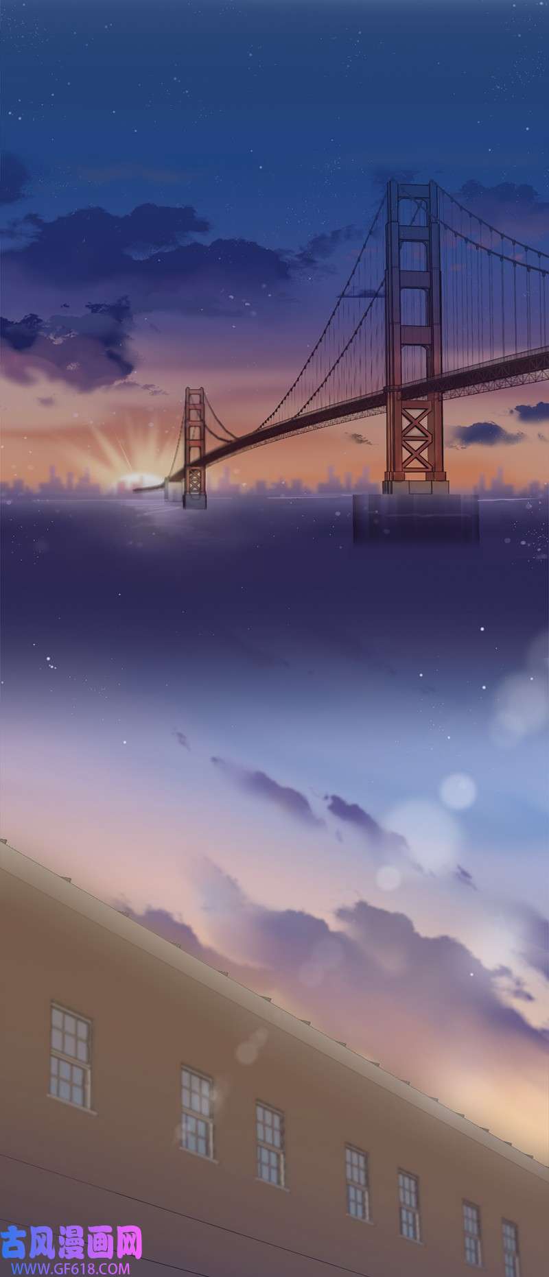 桃子的奶爸们03 被诱惑到了