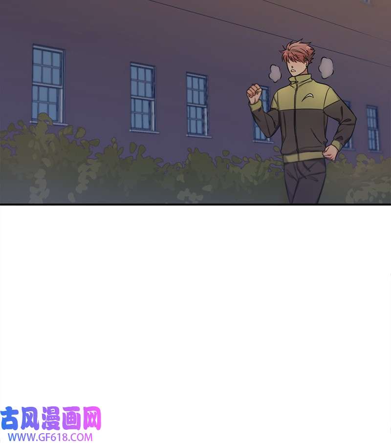 桃子的奶爸们03 被诱惑到了