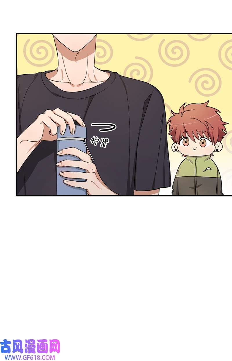 桃子的奶爸们03 被诱惑到了
