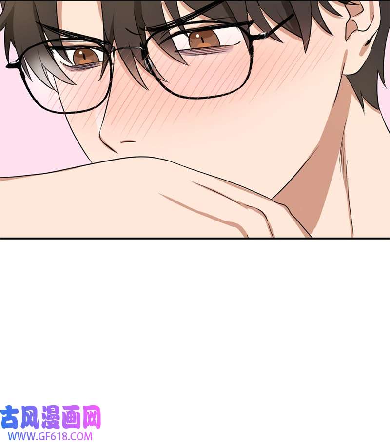 桃子的奶爸们03 被诱惑到了