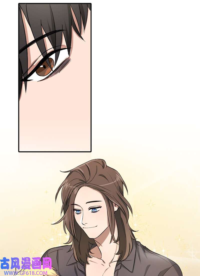 桃子的奶爸们03 被诱惑到了