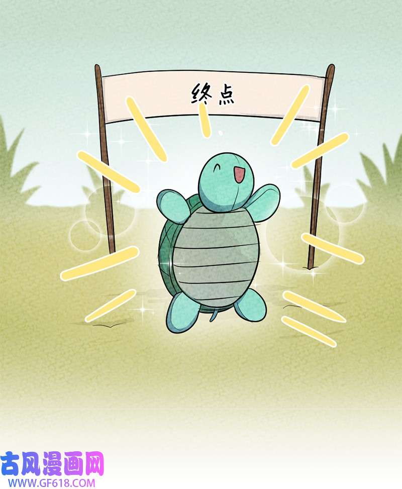 桃子的奶爸们04 桃子出事了